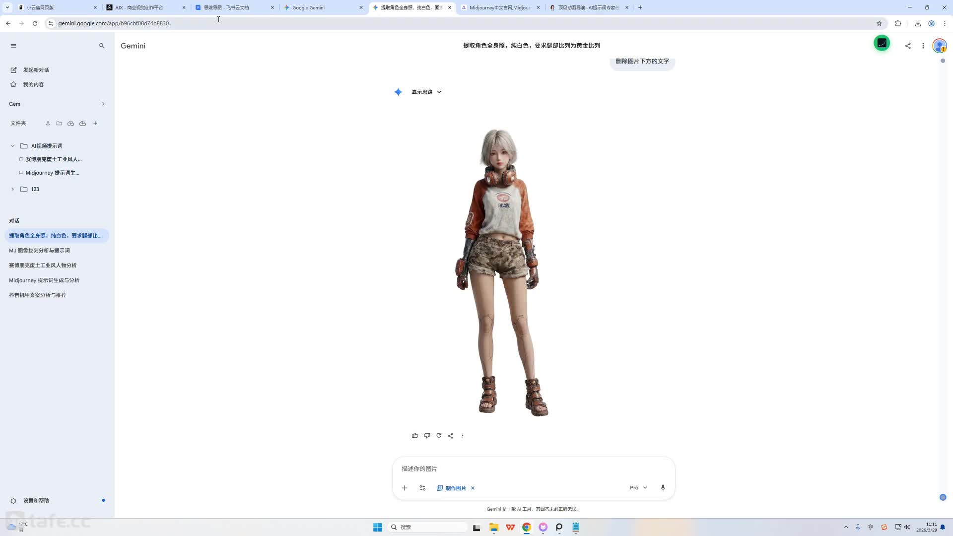 3.Banana���㽶����ͼ/����ͼ