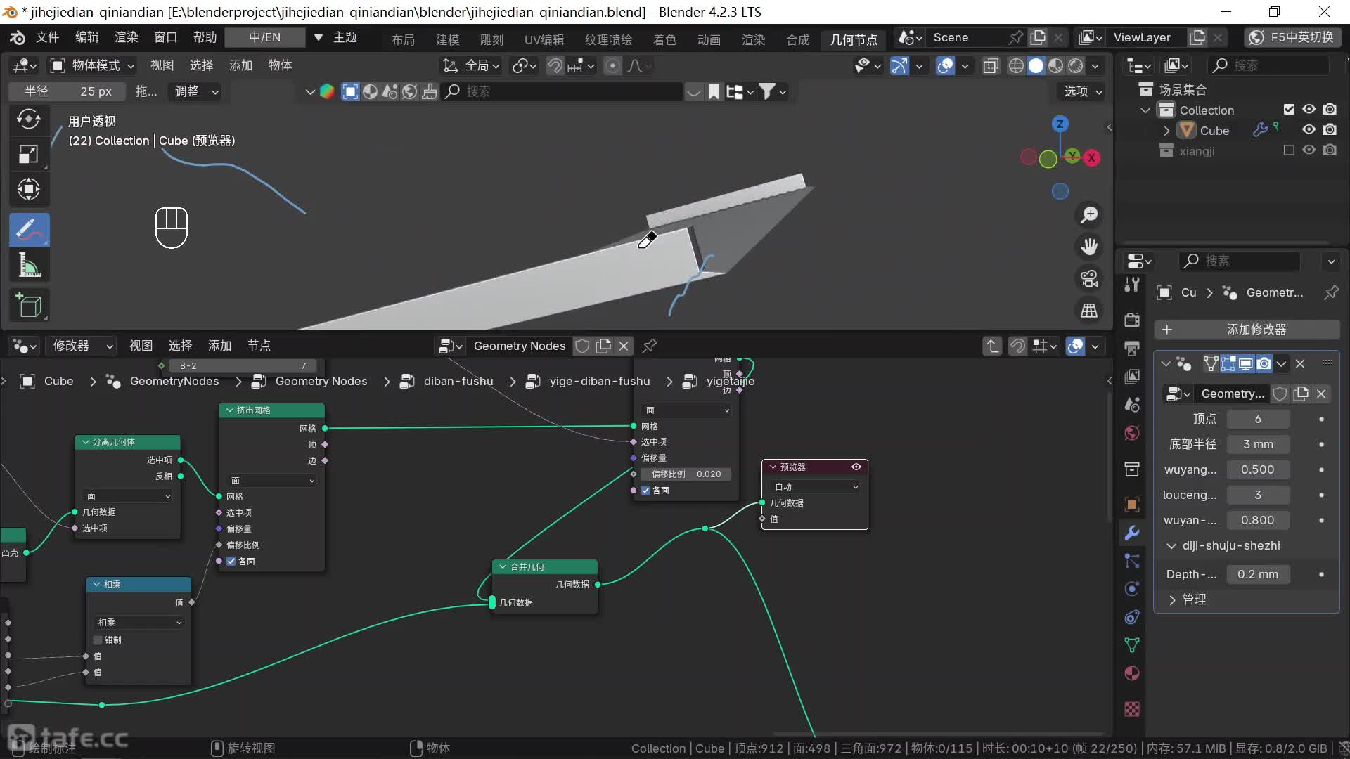 ʱ9044-Ž-ģ-44-̨-4