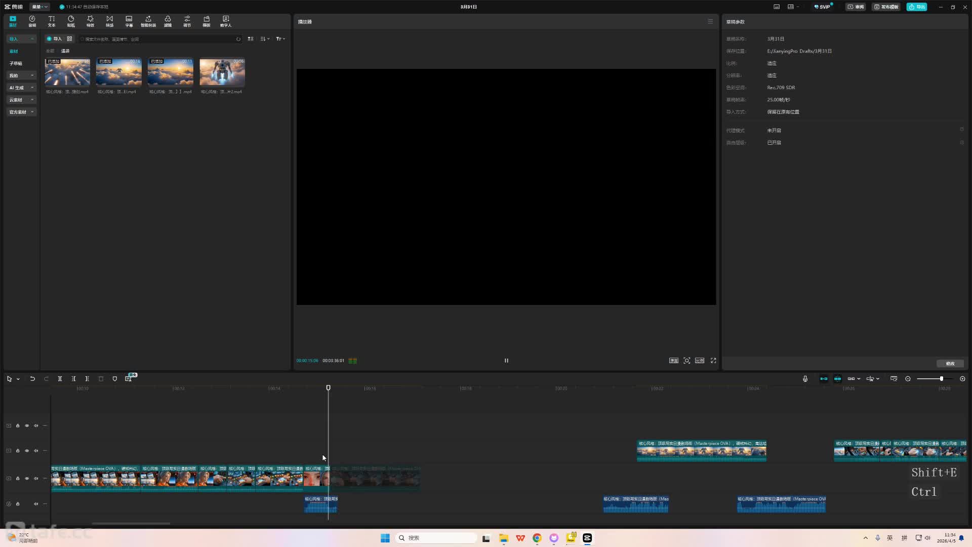 8.����������Ƭ