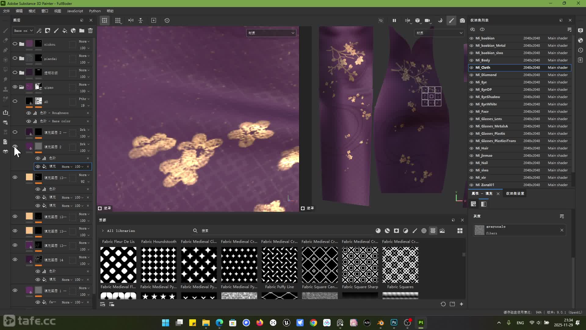 ��ʱ27����װ��ͼ