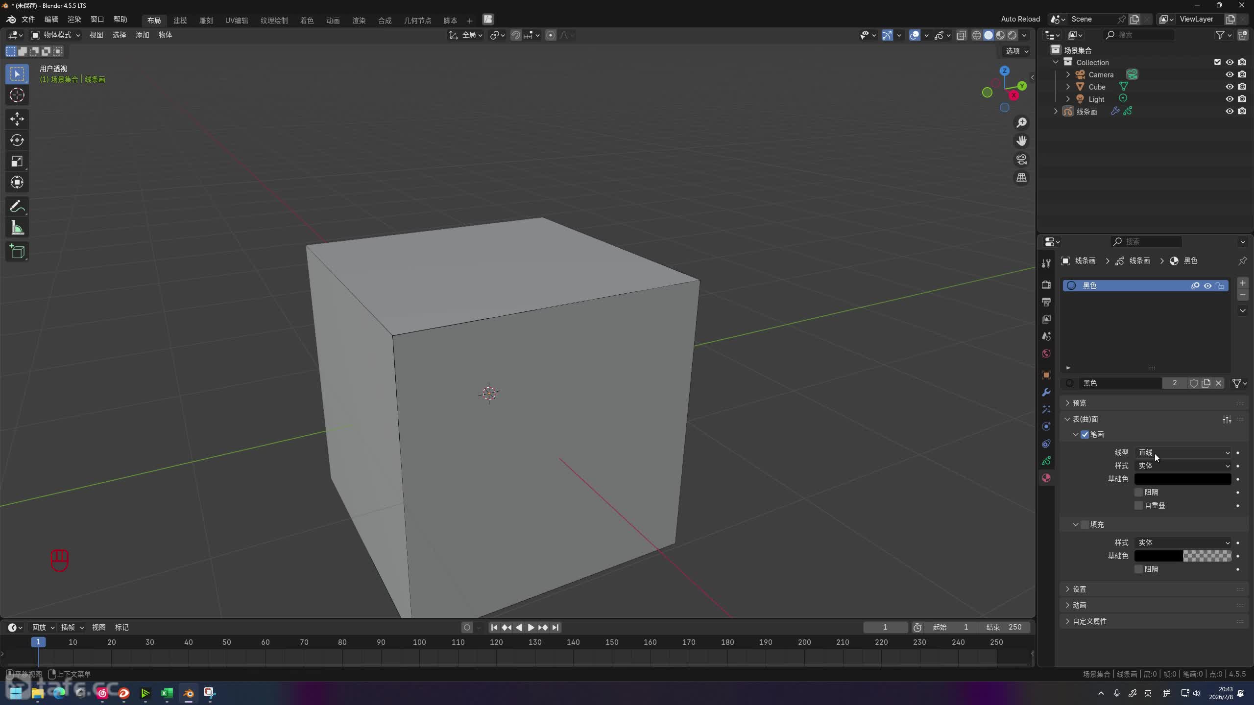 ��ʱ80��������߷�ʽ