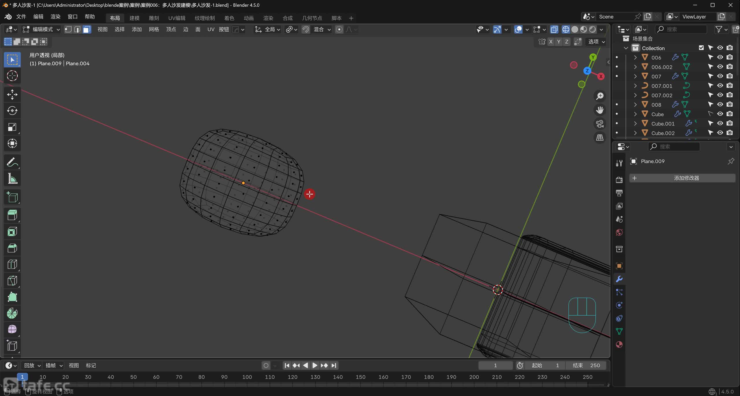 ��066�ڣ�����006-ɳ��չUV