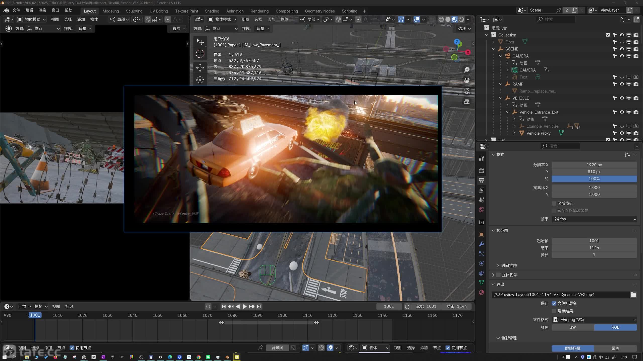 ��ʱ53��̹�˳���ģ�͵ĵ���