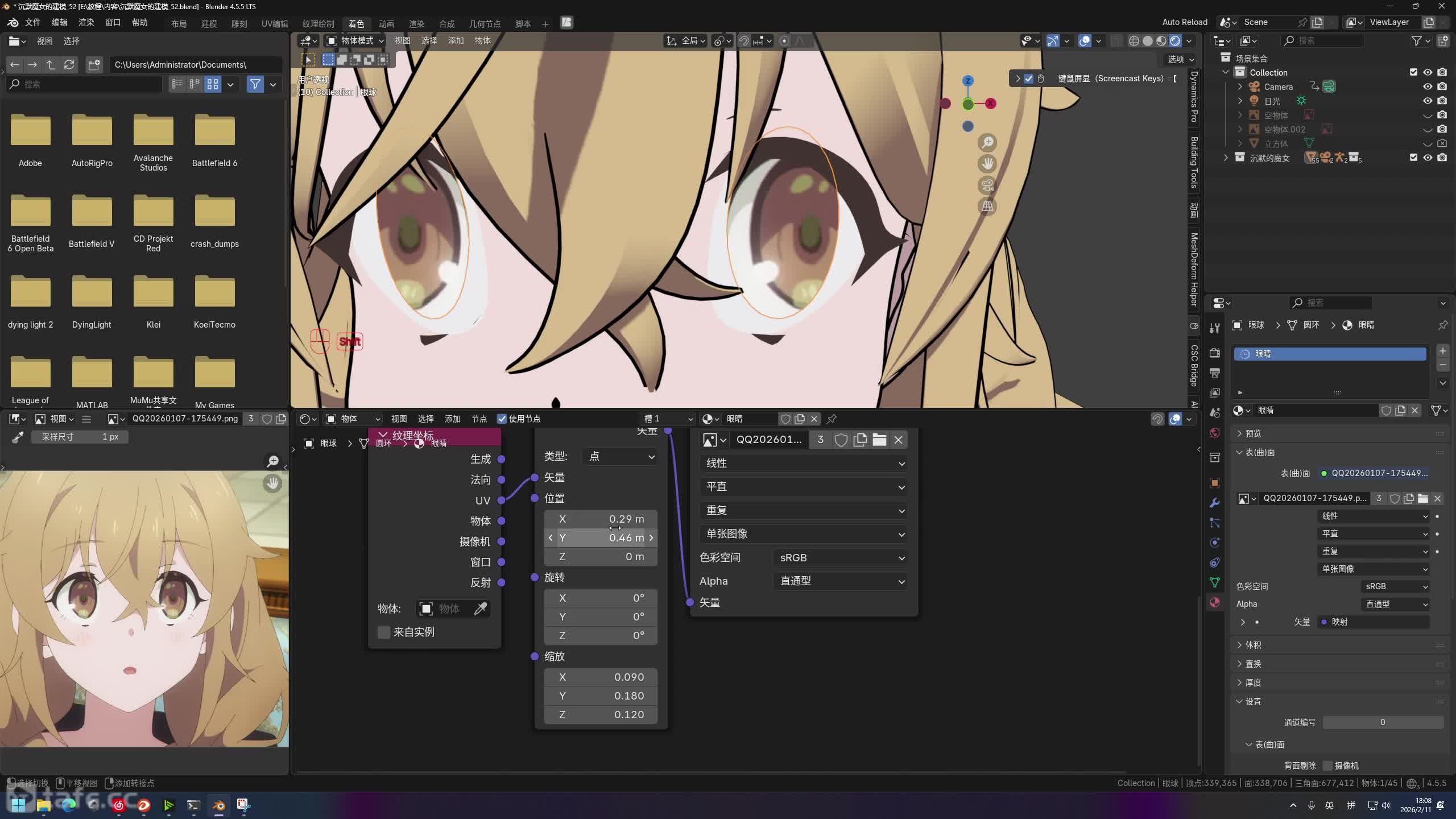 ��ʱ84����ͼ����