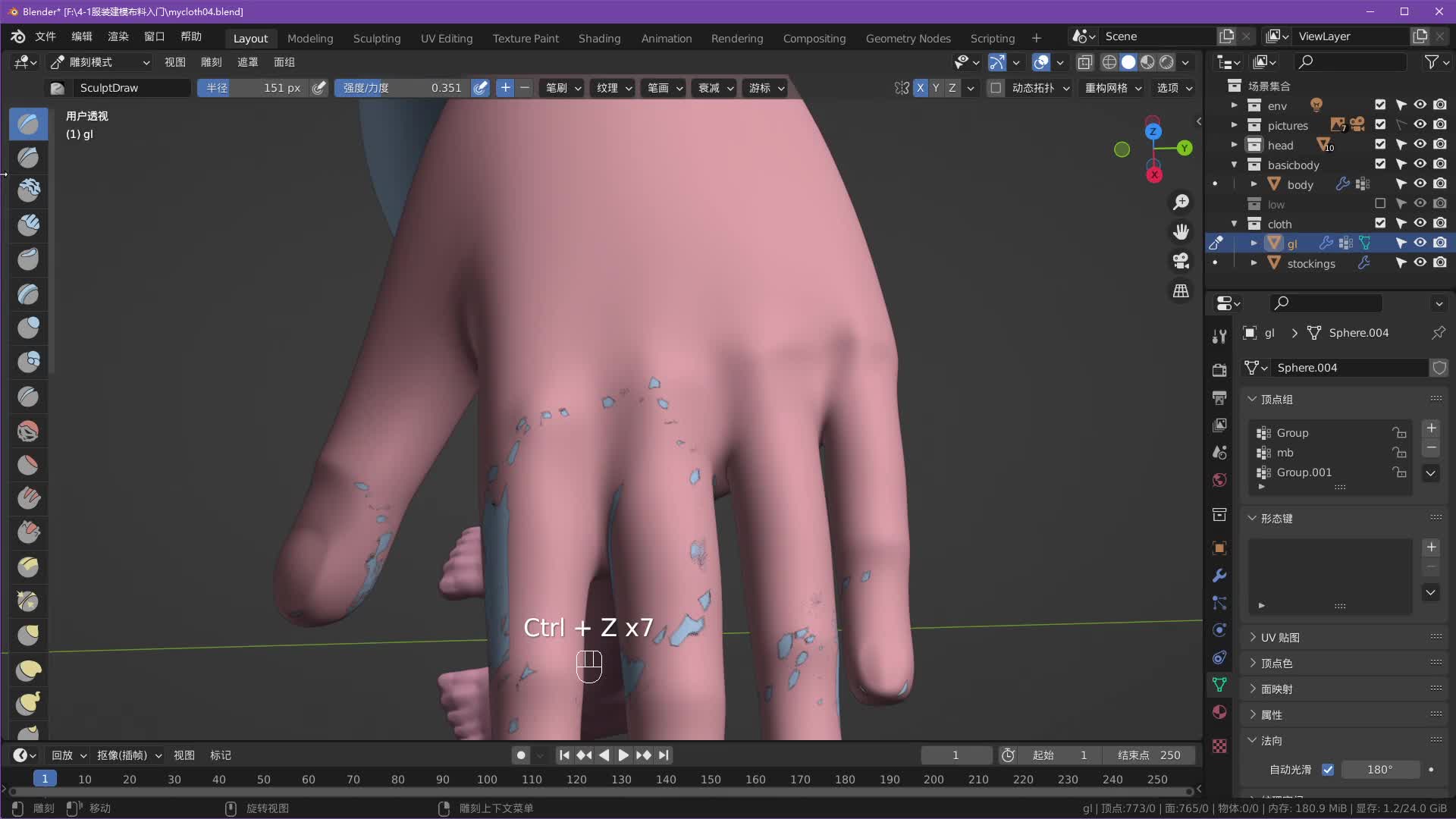 4-1���Զ��ֻ�����˵ķ�װ��ģ-p2��ֱ���طš�