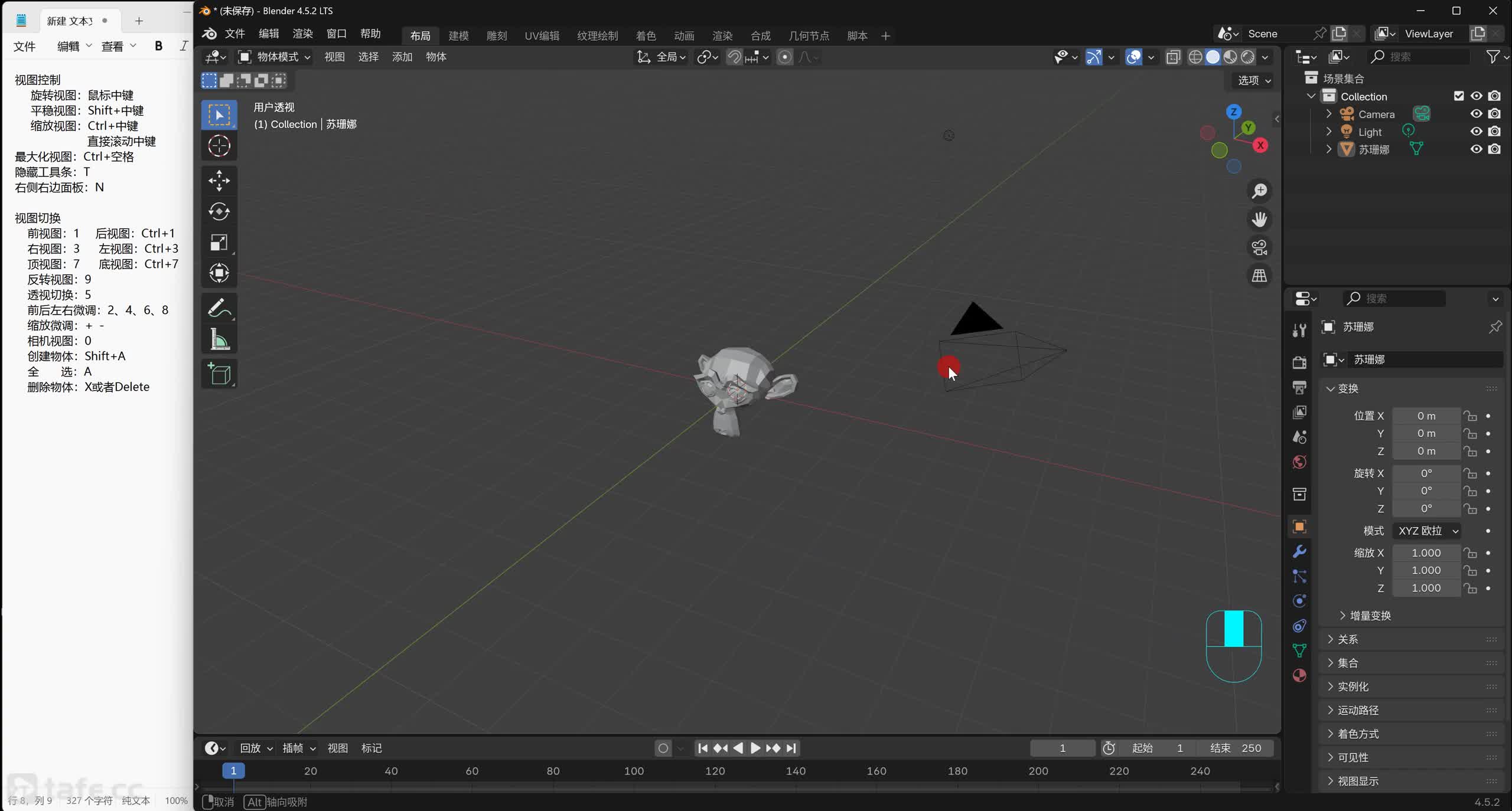 ��005�ڣ���ͼ���Ʋ���