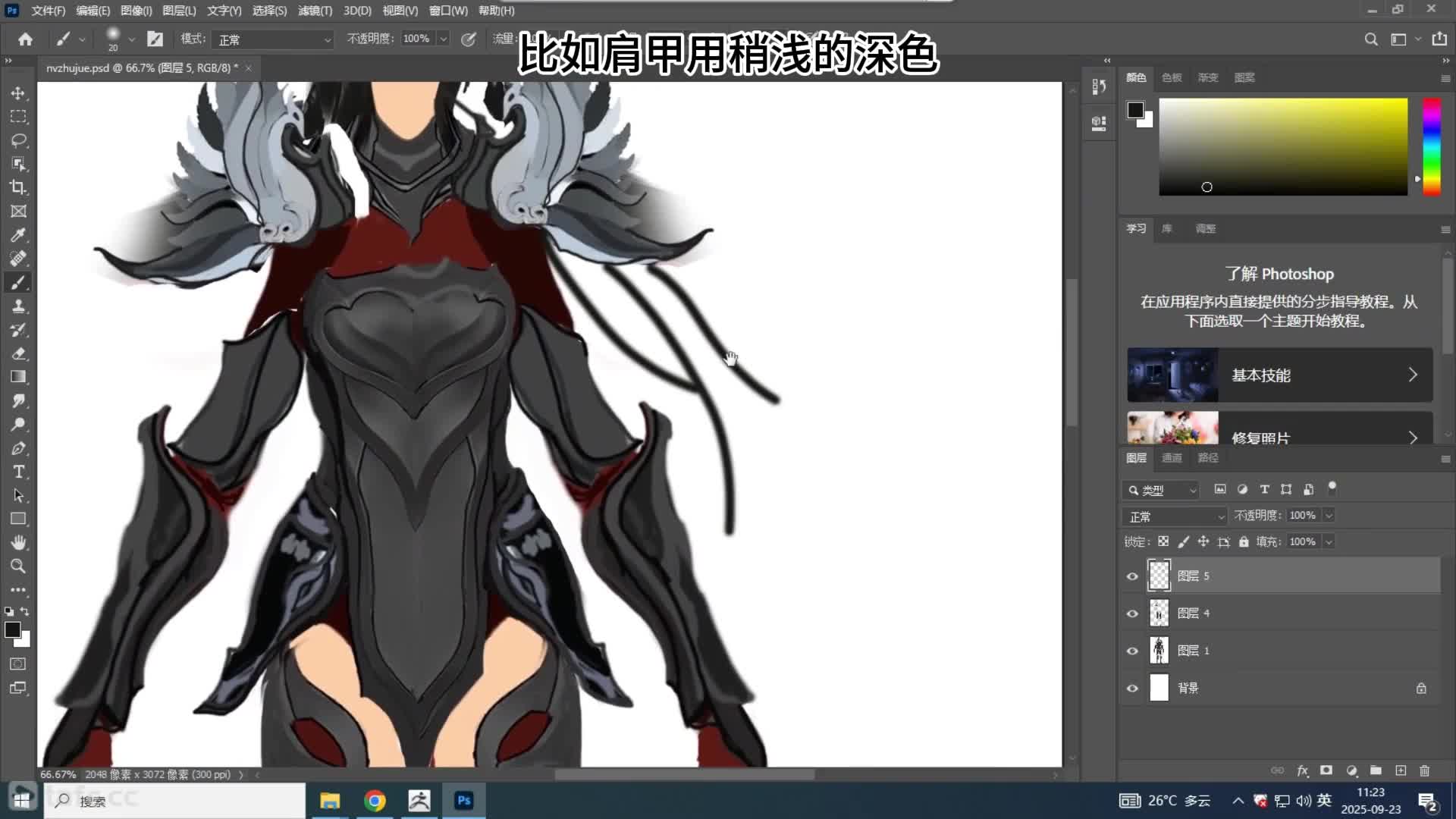 71�߸��Ż���׼ȷ������