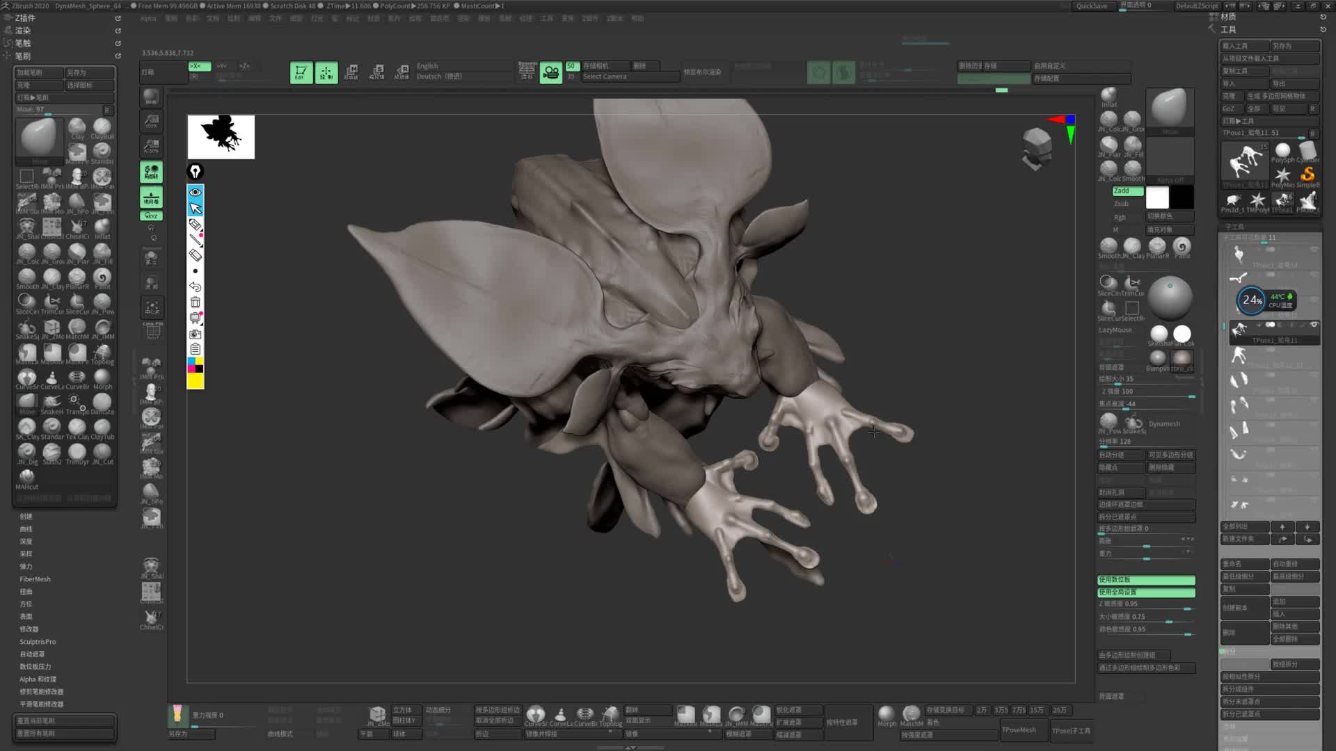 ���� ����5