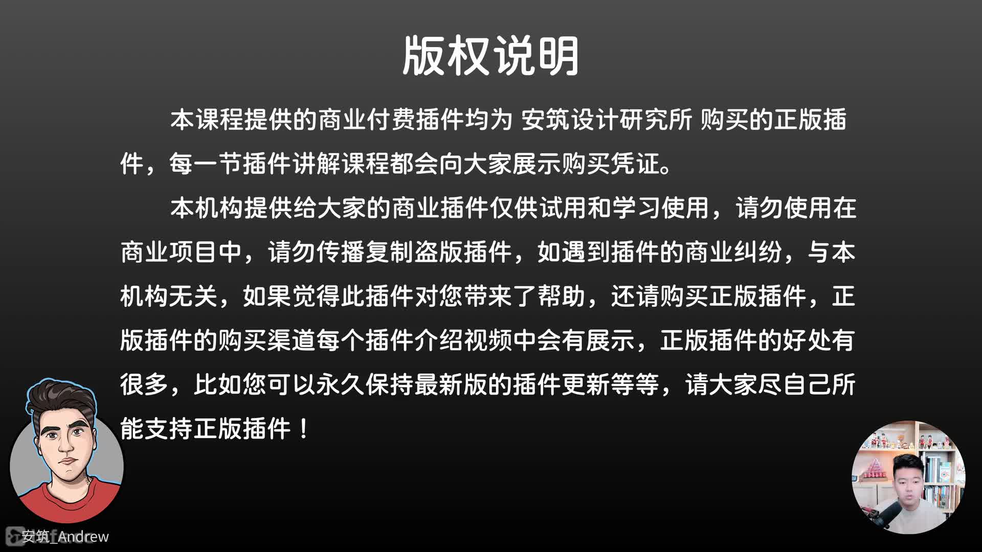 01.1-blender4.1�汾֮ǰ-����İ�װ���ȡ