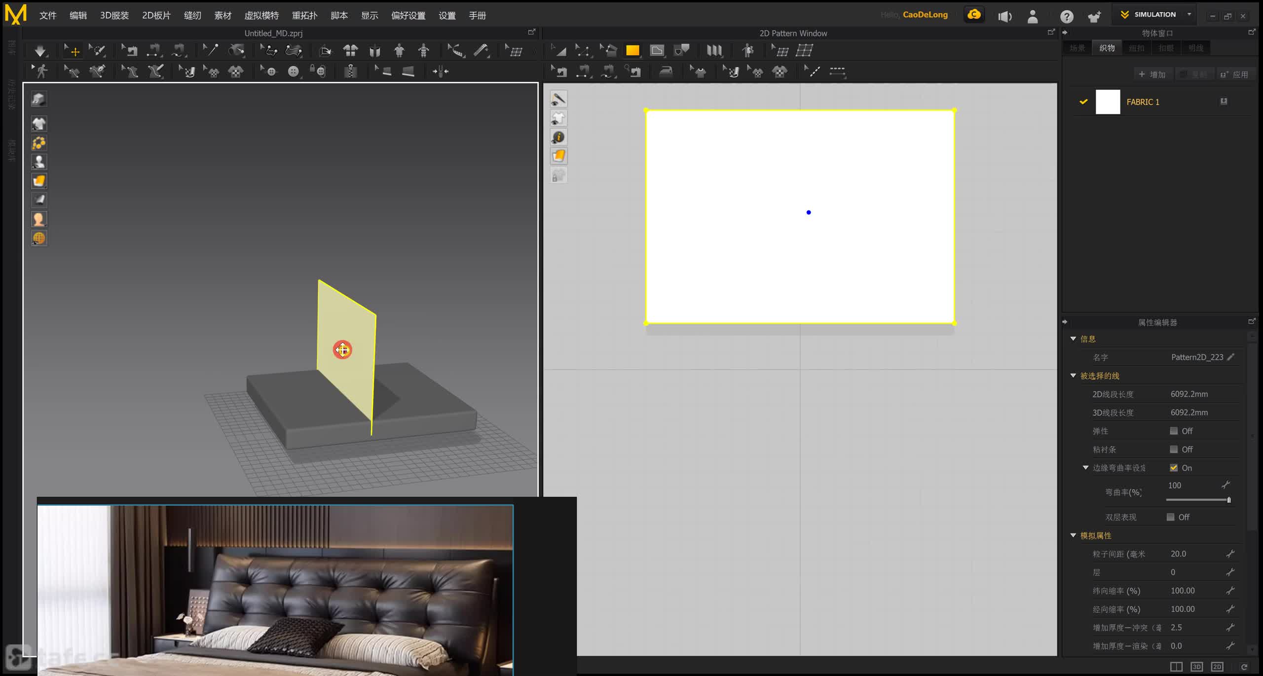 ��076�ڣ�����007-˫�˴�  ��Ʒ��ģ-1