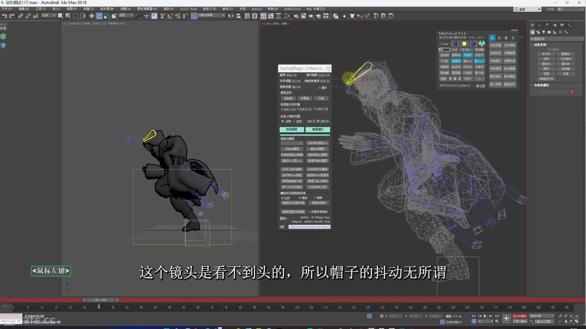 20-����cam1Ʈ��������2
