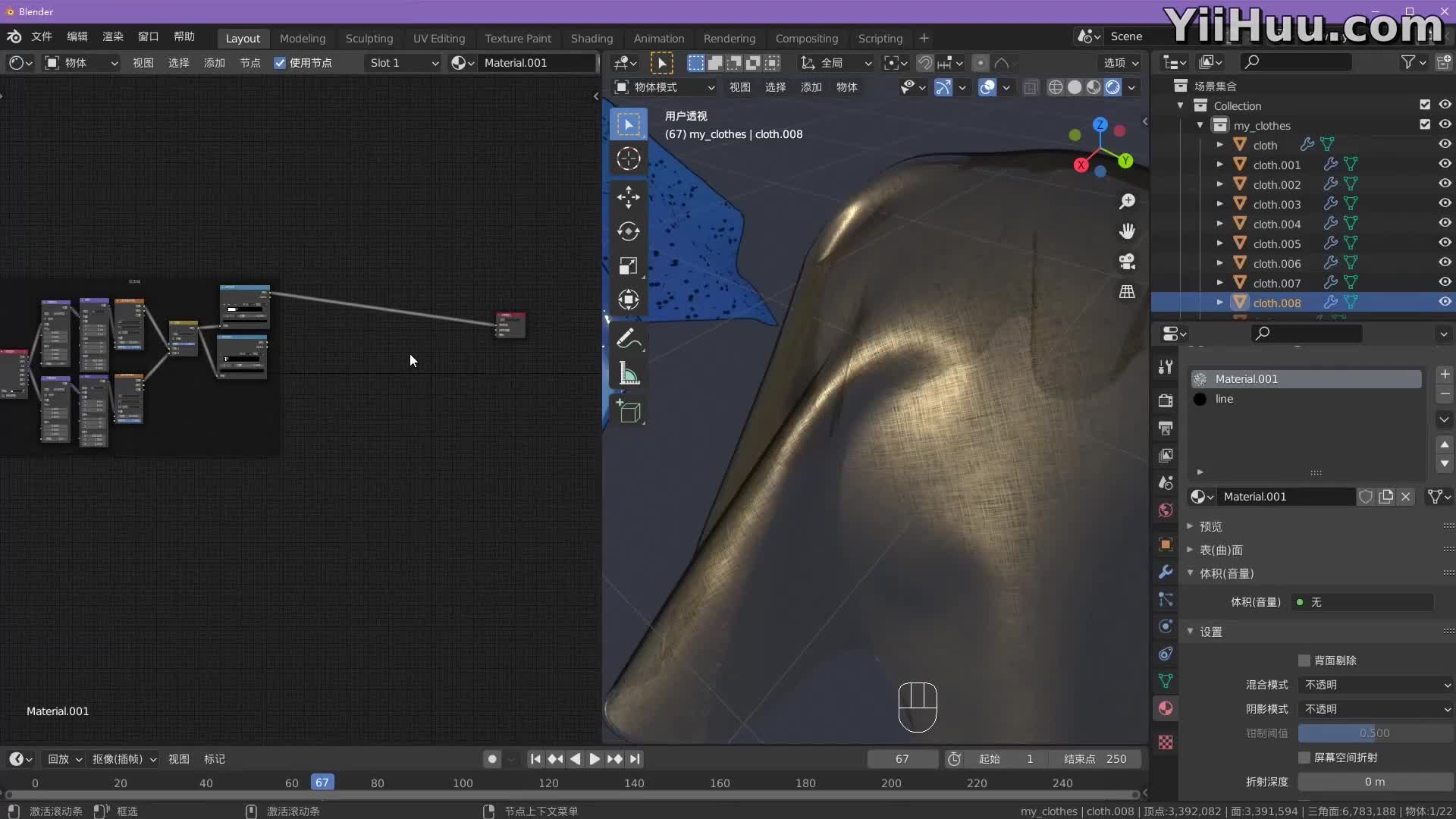 4-5��ʮ�ֿ�ͨ���ϲ���-p2��ֱ���طš�