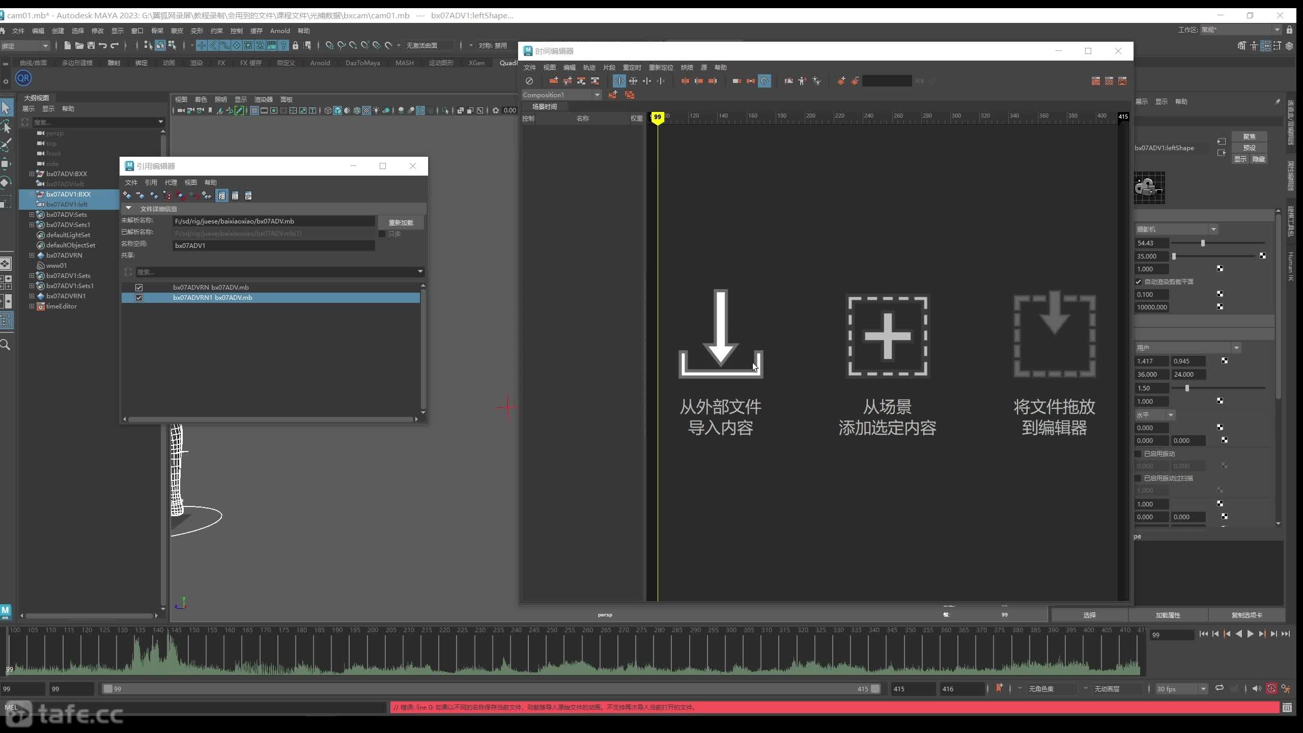 050_1.layout��������(һ)