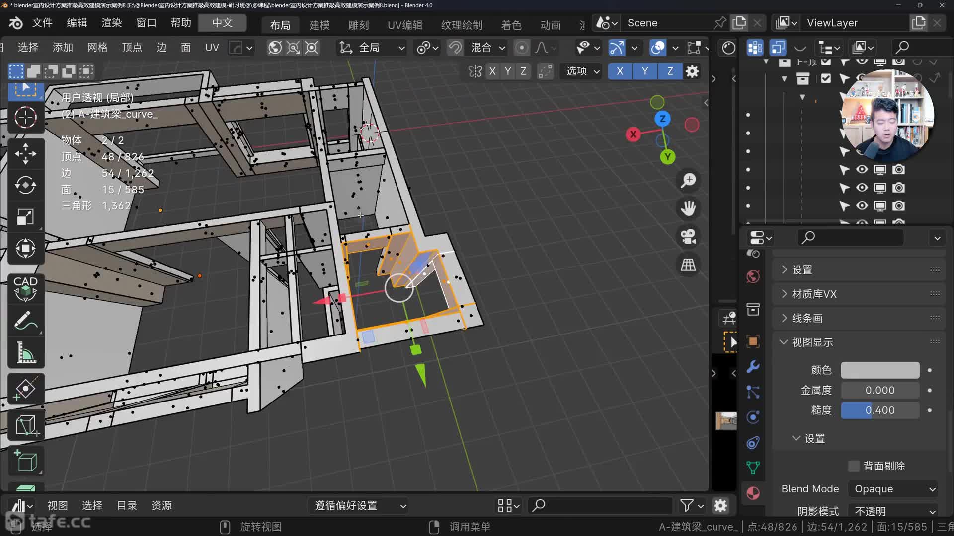 01-����&��̨&�뻧��԰ǽ�������ϸ���
