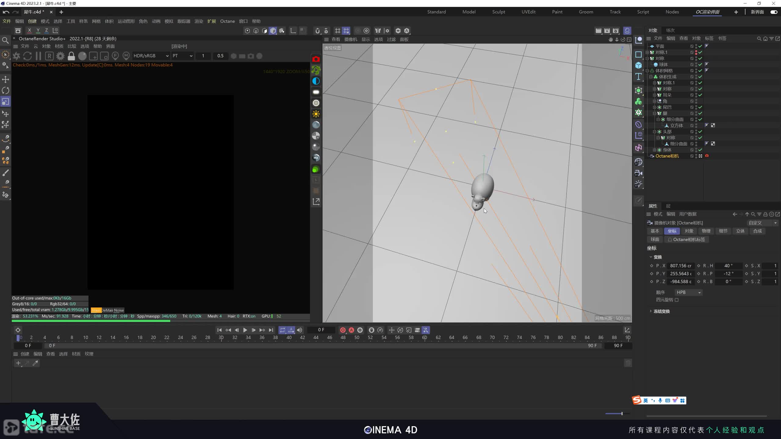 ��ʱ162���ɰ�Ϭţ��Ⱦ