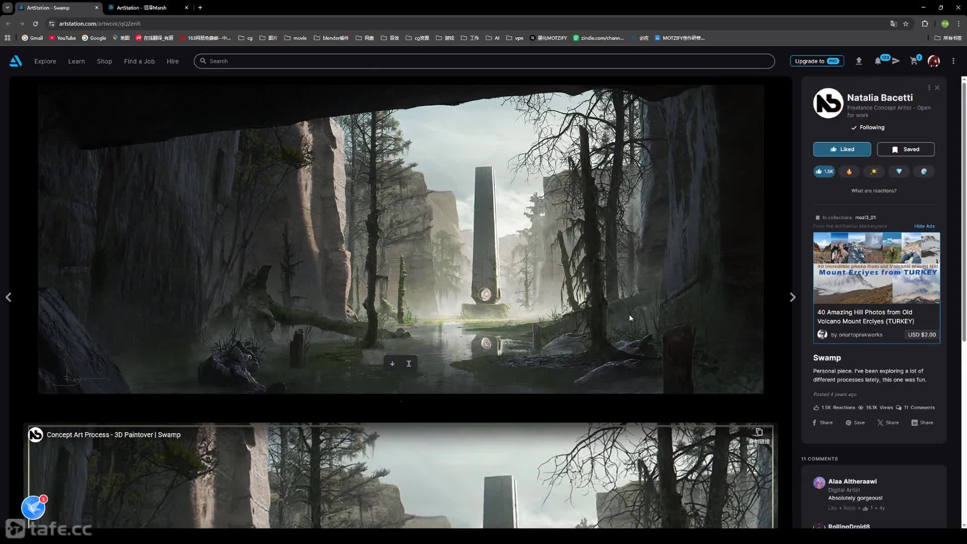 ��ʱ0���γ̽���