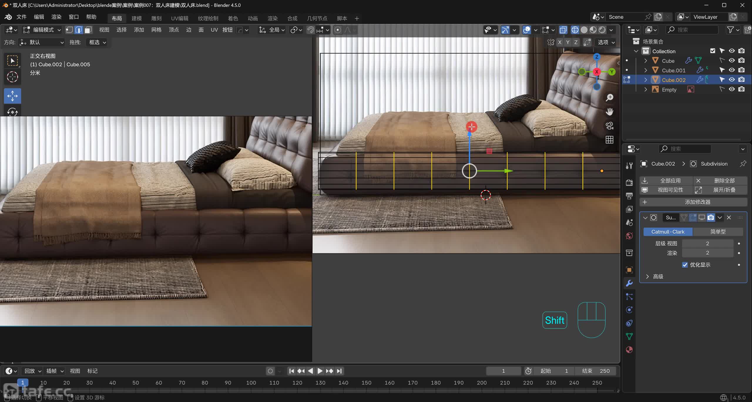 ��072�ڣ�����007-˫�˴���ģ-3