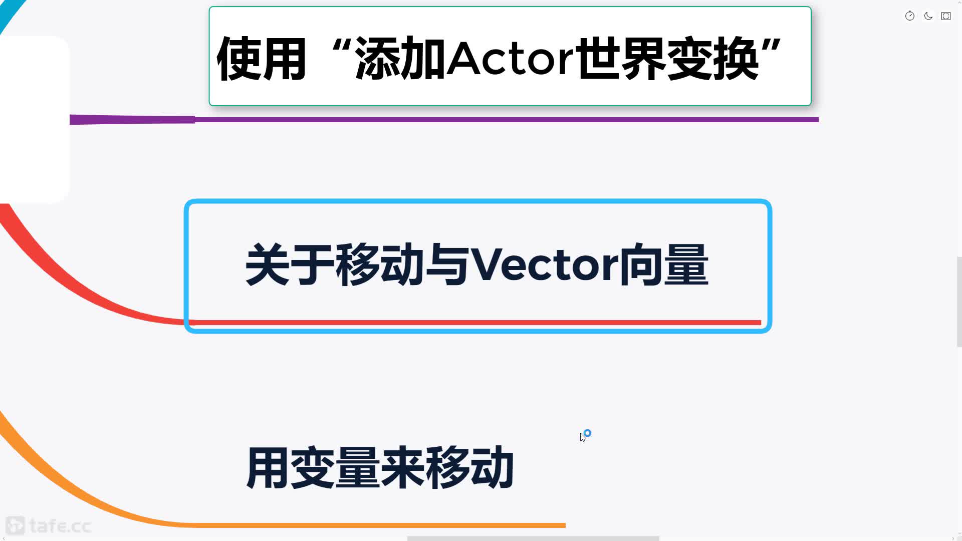 45ʹƶActor