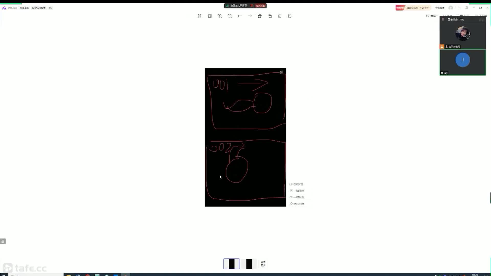 09.�����壺��С��ģ�����