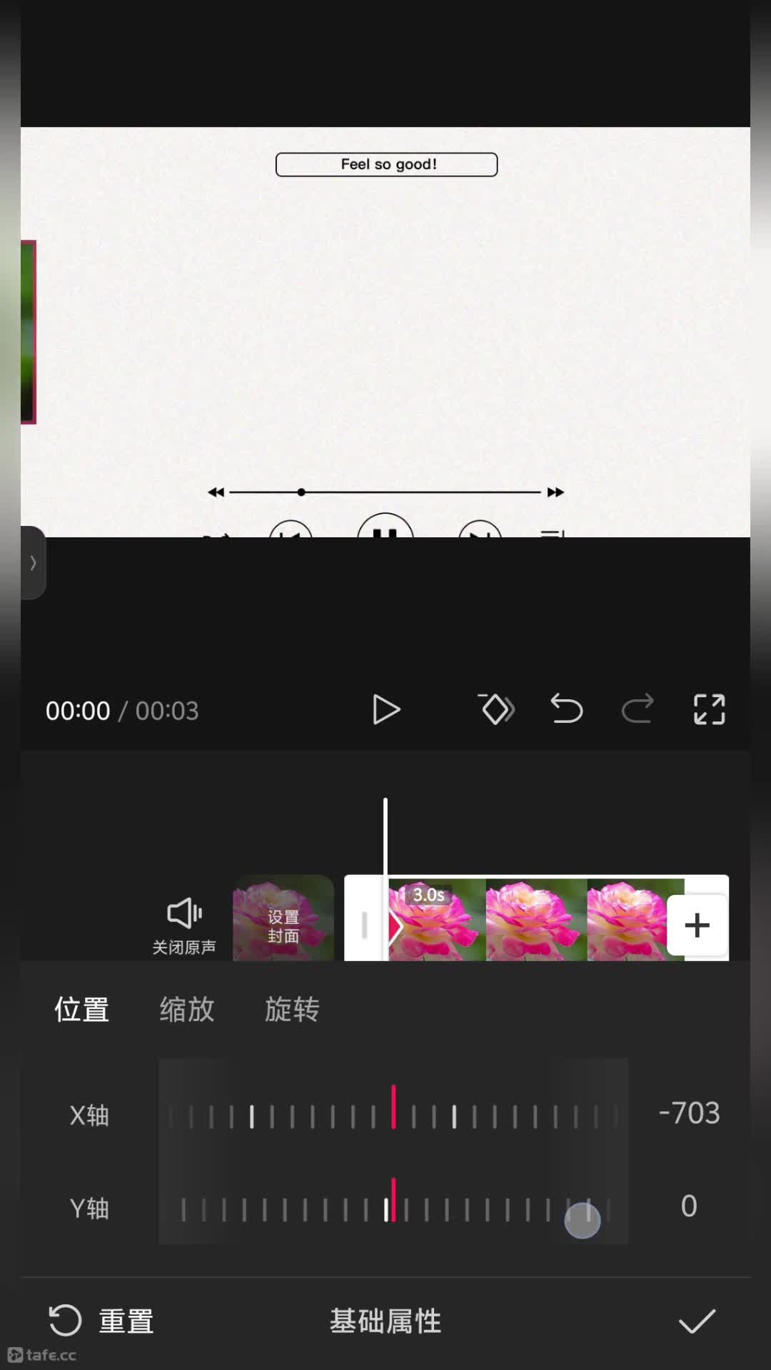 67��������������