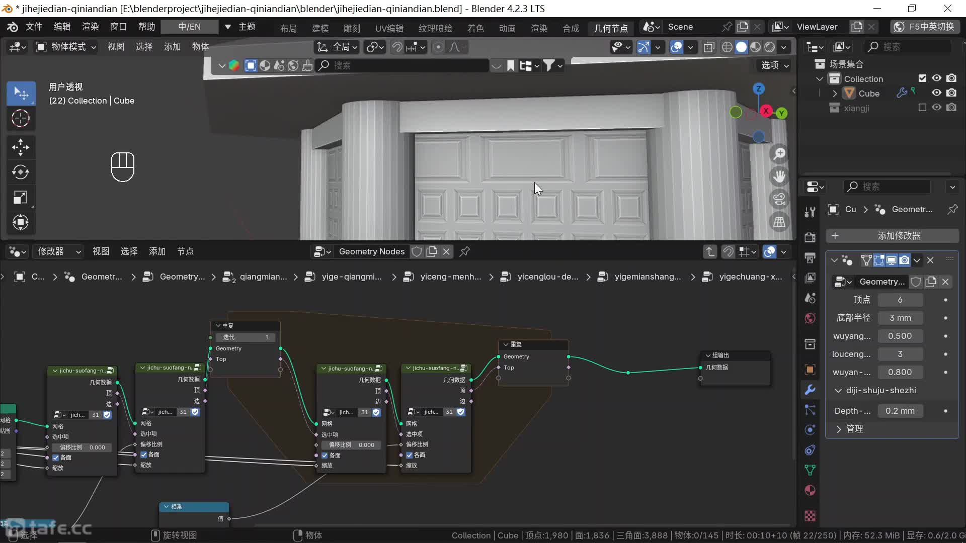 ʱ8236-Ž-ģ-36-޸źʹ