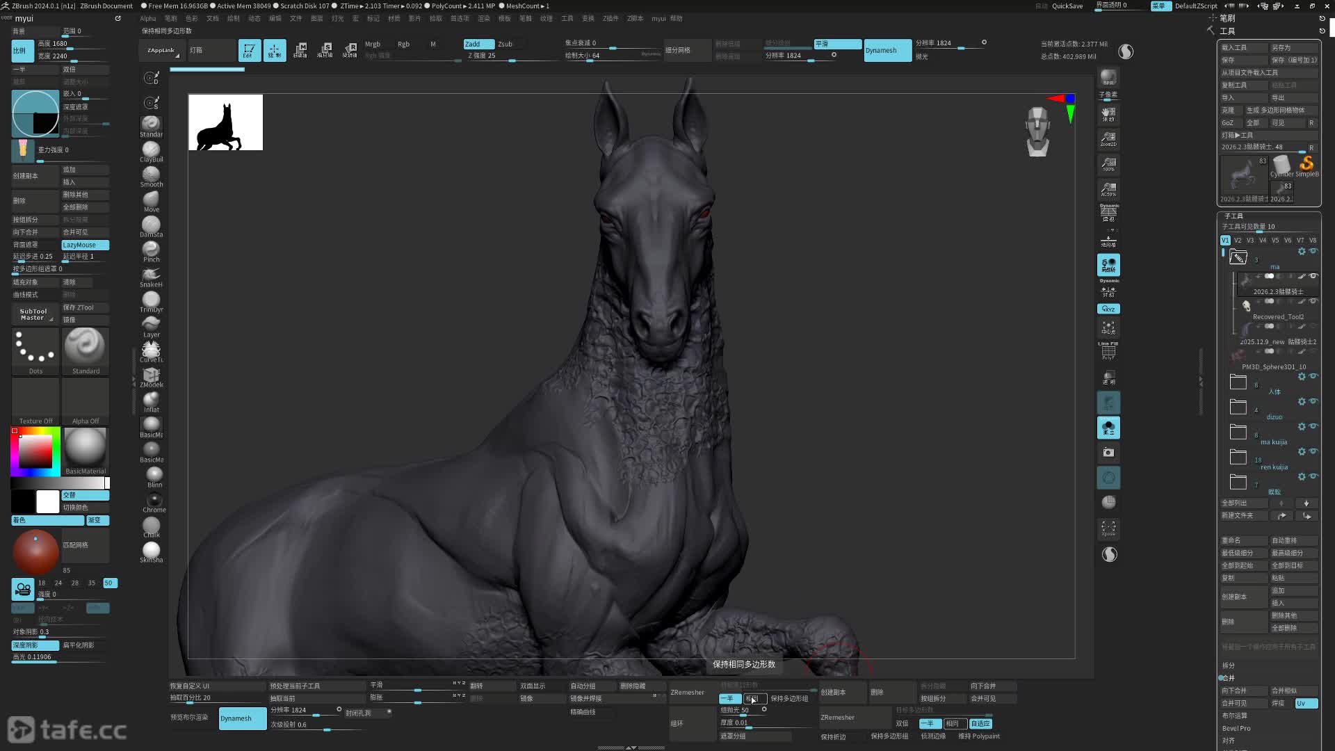 ��ʱ097����ͼ����ǰ׼��01