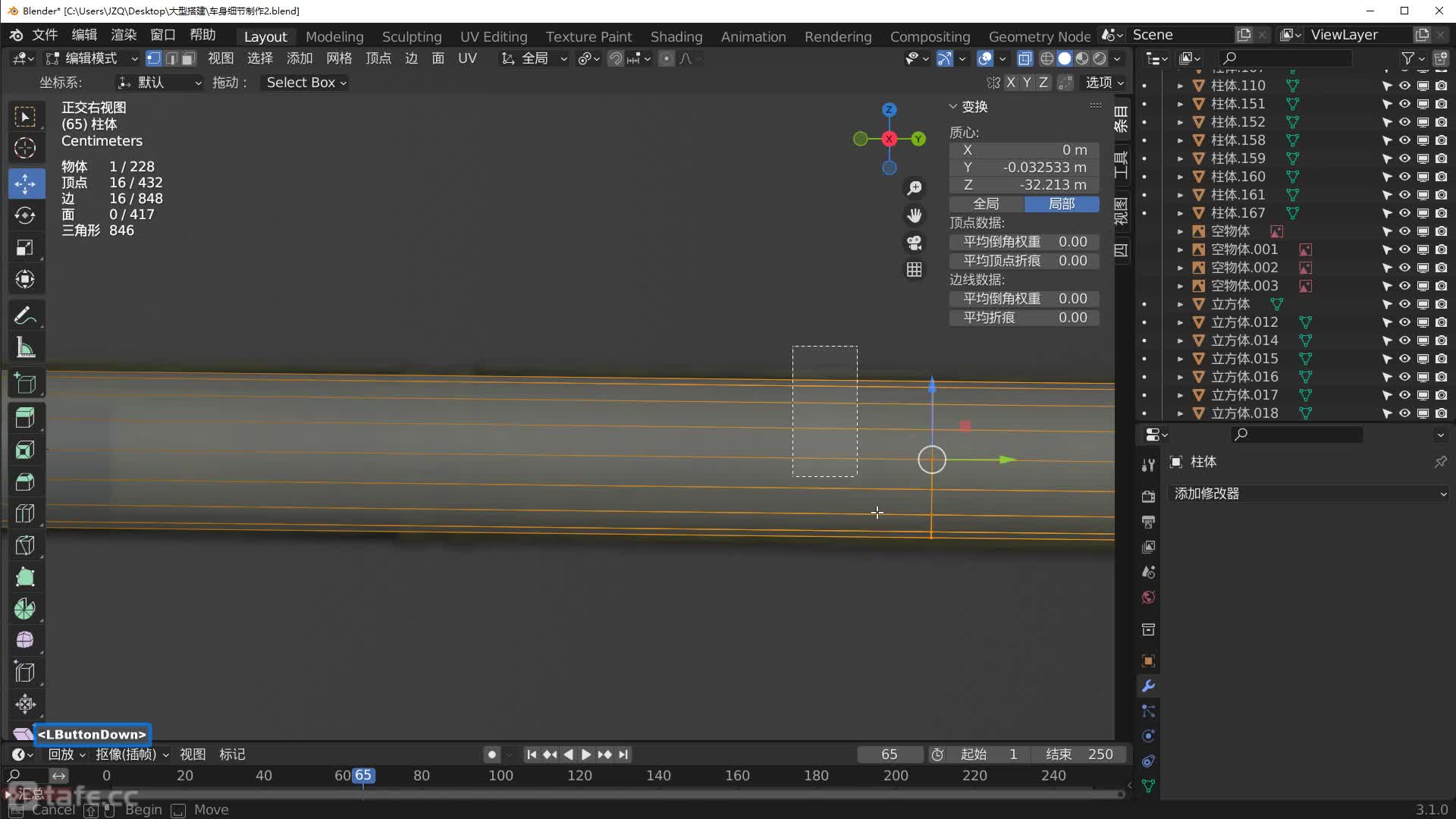 11.�ڹ�ģ��ϸ��