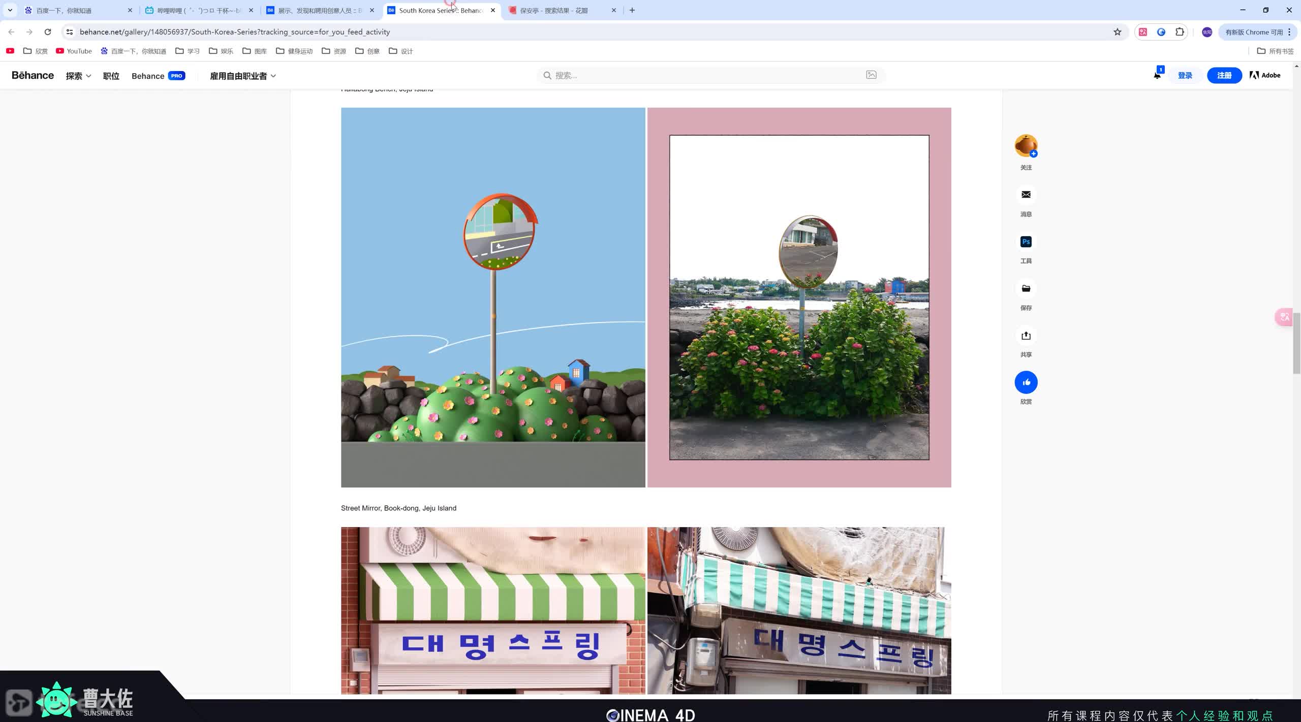 ��ʱ188������ͤ�������ϣ�