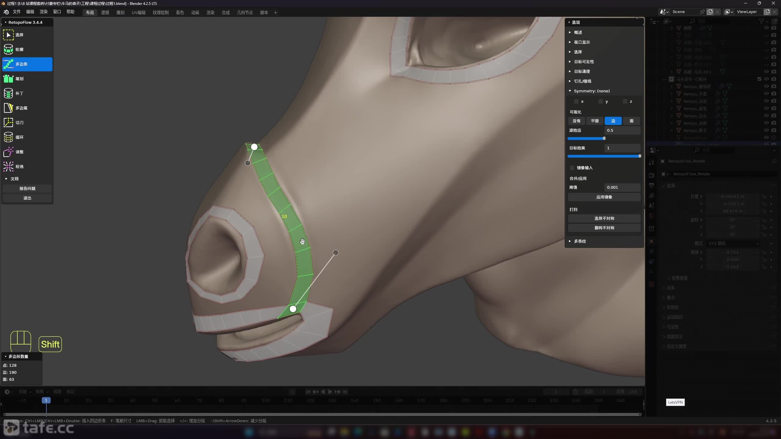 20-��ͷ����+ӳ��