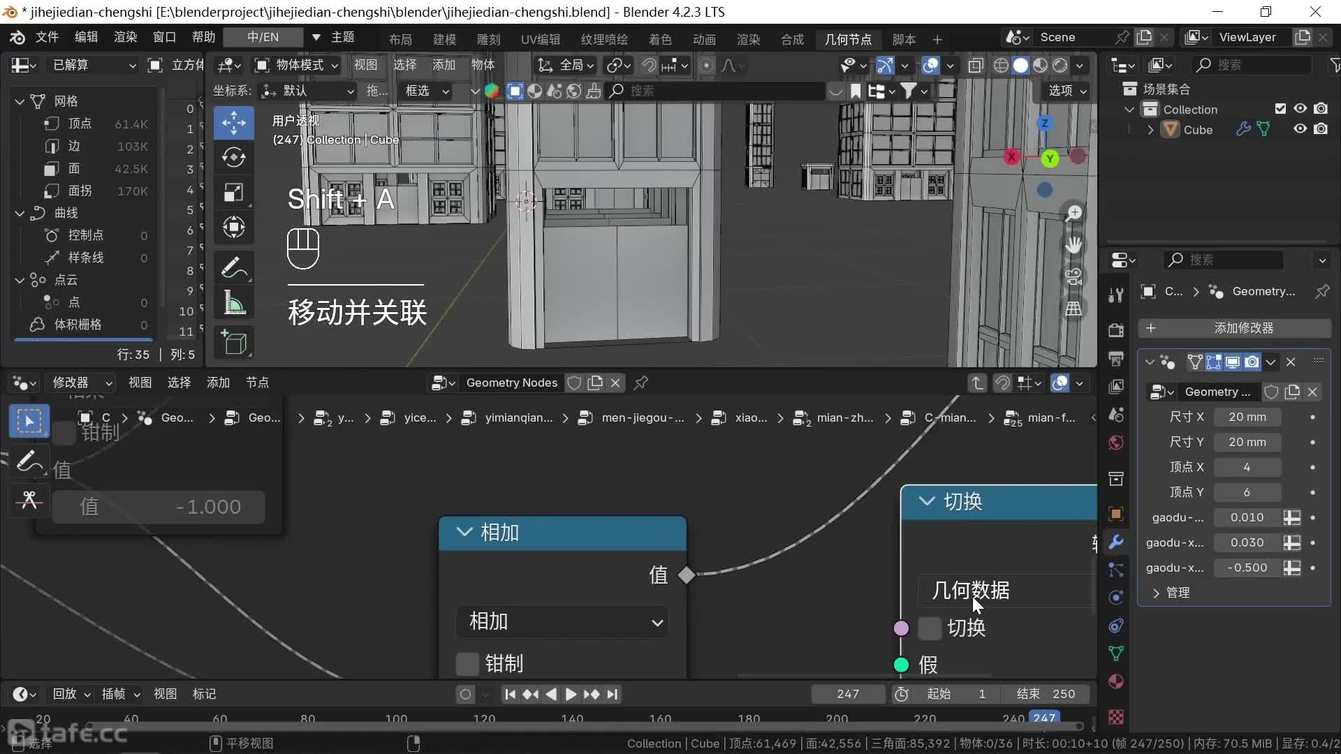 ʱ14449--ģ-49-¥-һ--7