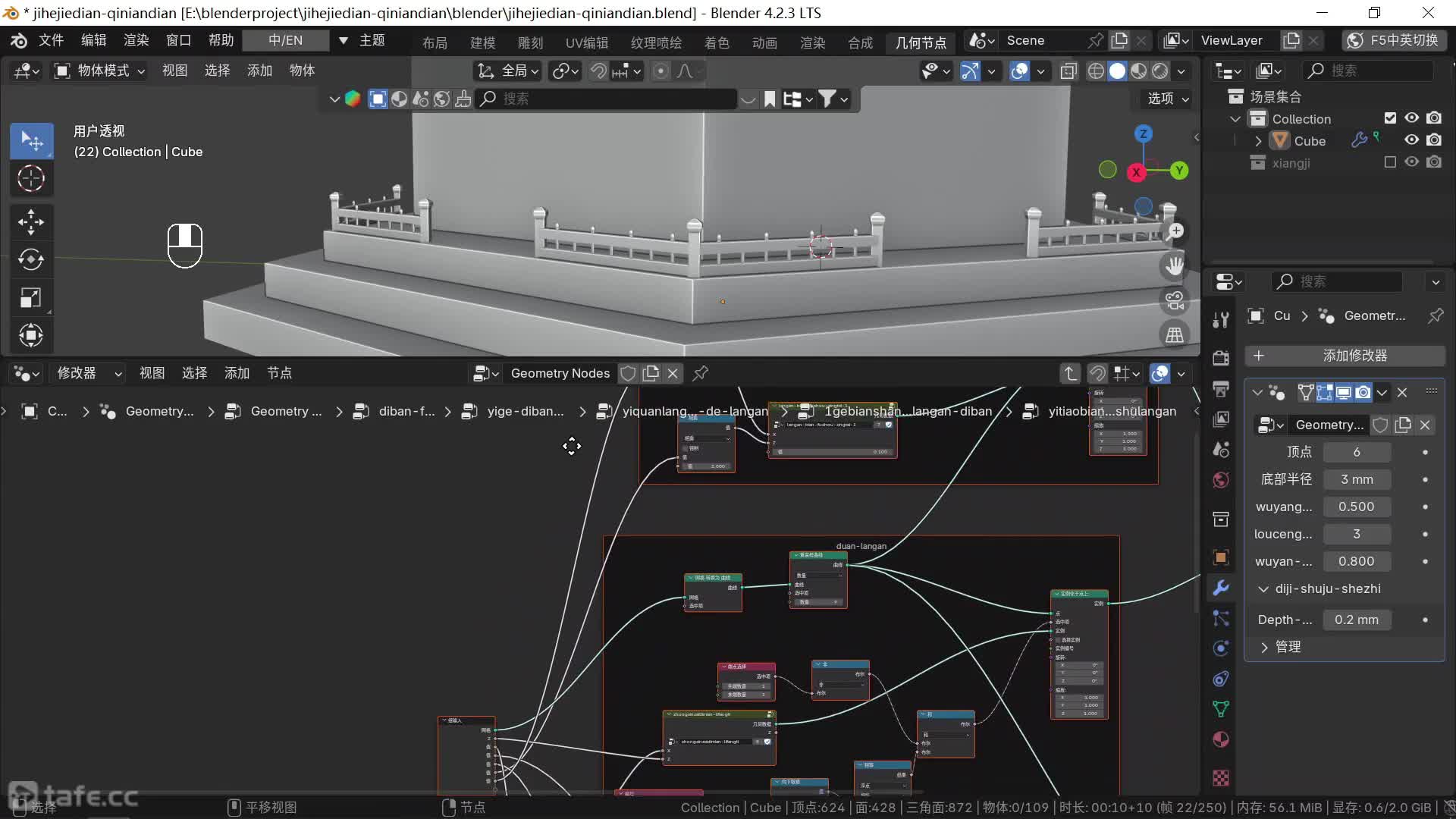 ʱ8640-Ž-ģ-40-ذ-4