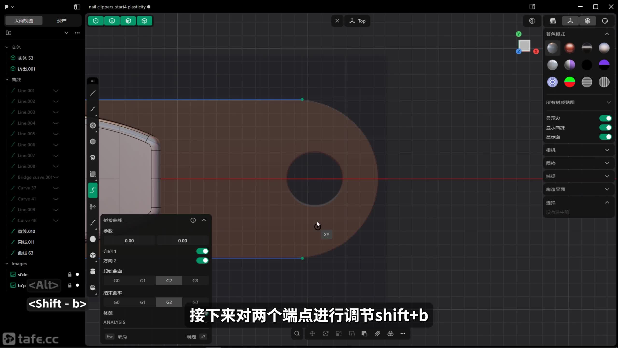 ָ�׵�-5-���нṹ