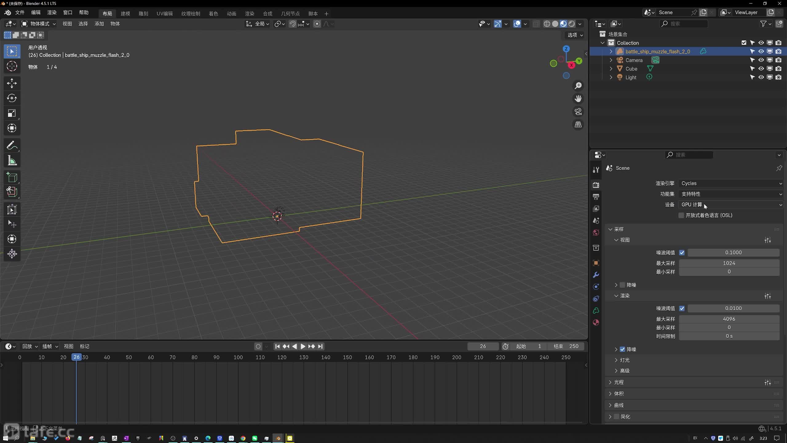 ��ʱ54��̹�˳���VDB����ĵ���������