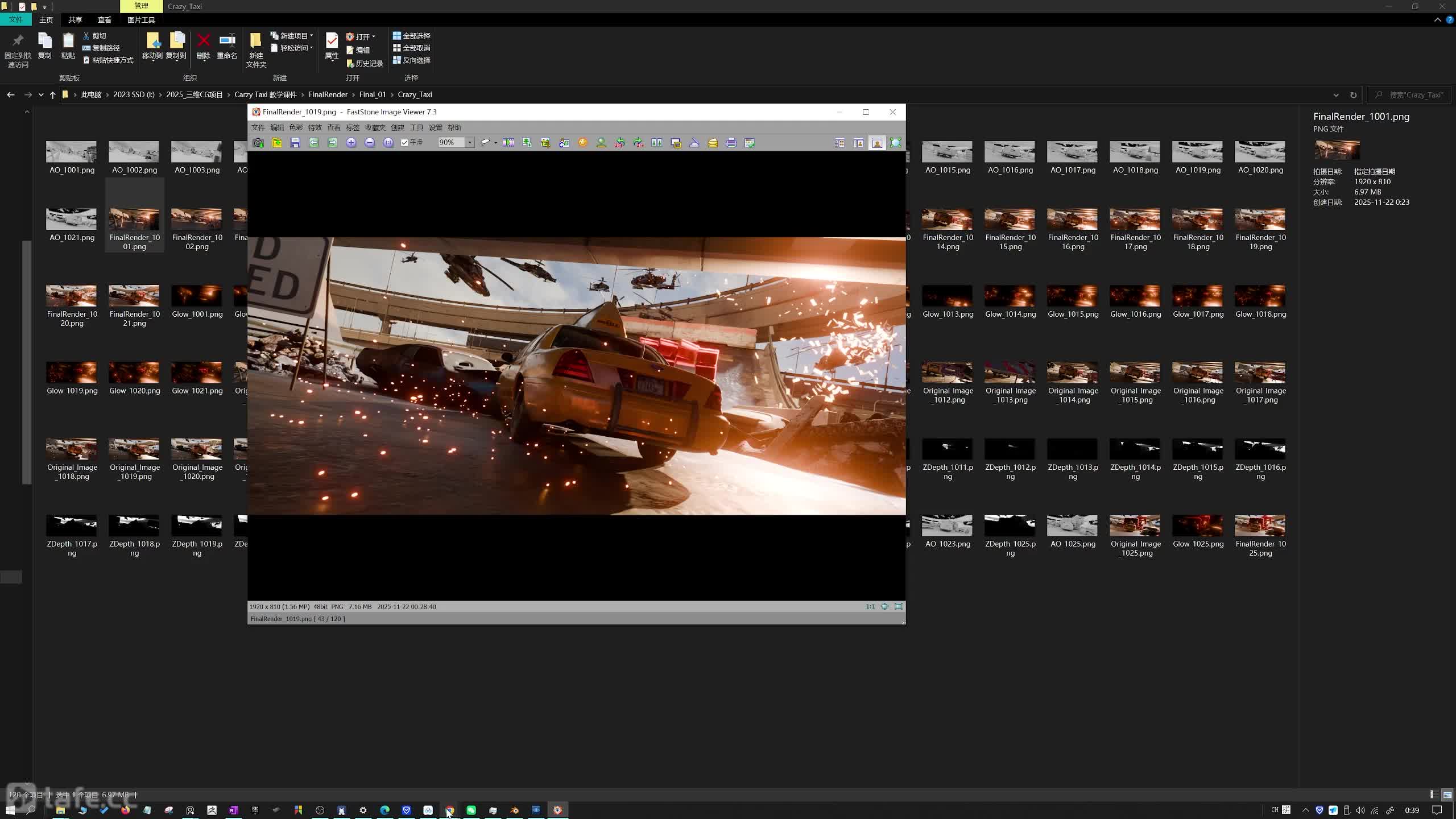 ��ʱ62���˶�ģ��������