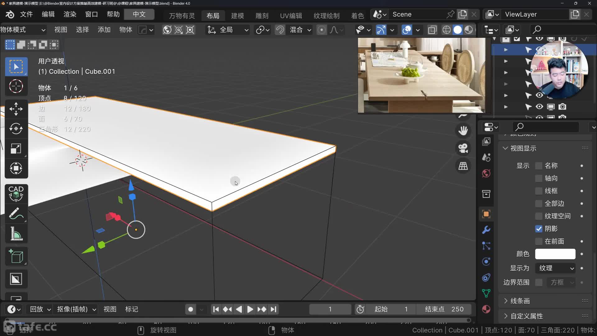 03-1-����������ģ��ϰ-�ϼ�