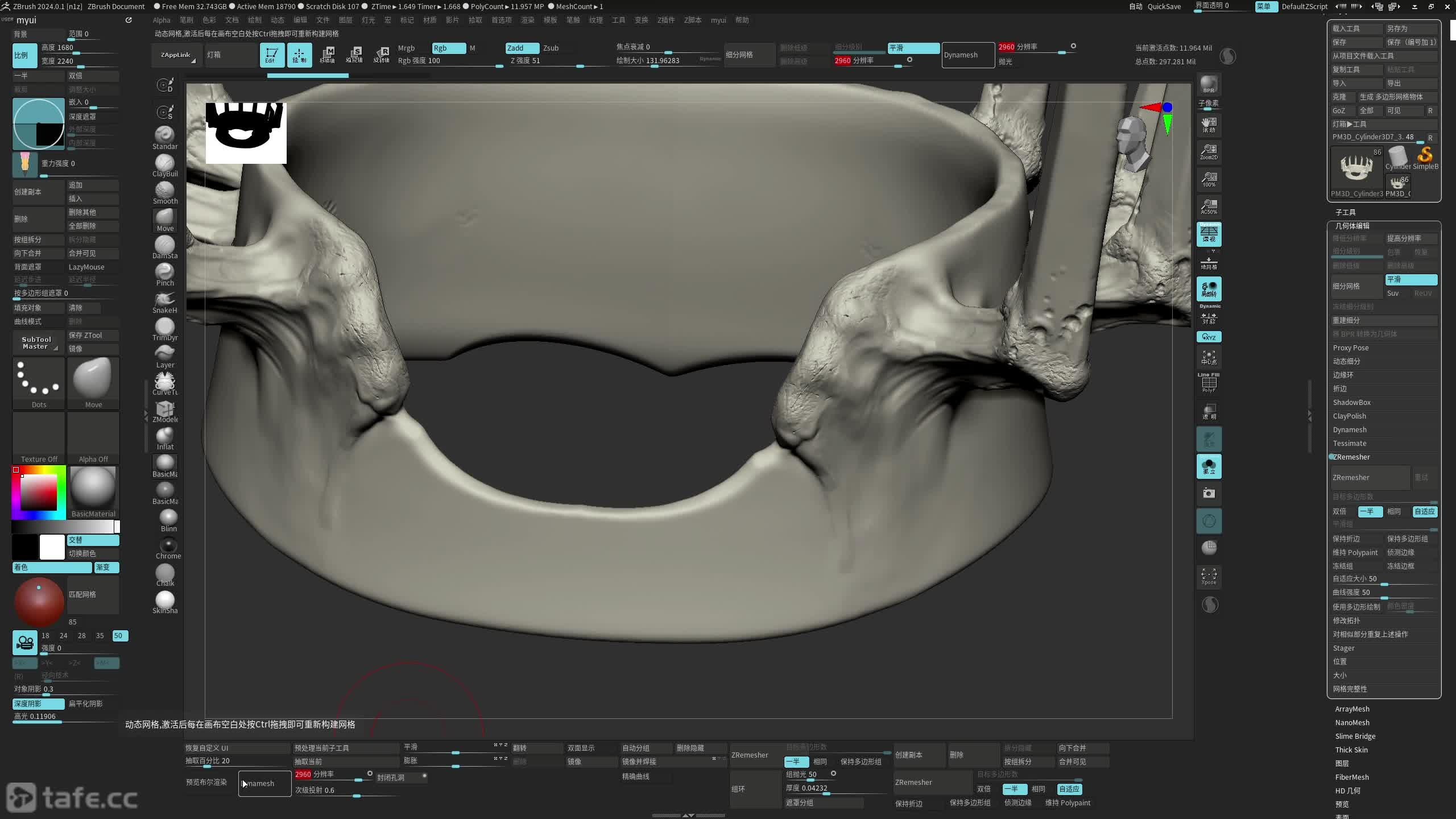 ��ʱ072����ģ_����02���޽��⣩