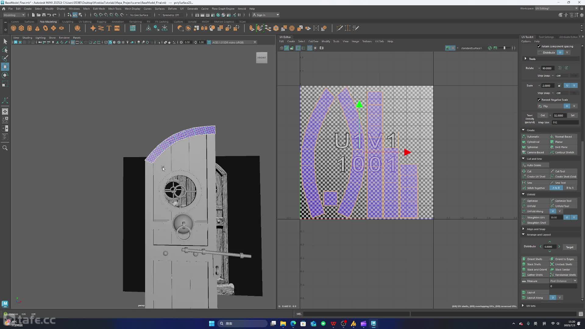 06��Zbrush���洦������ģ����