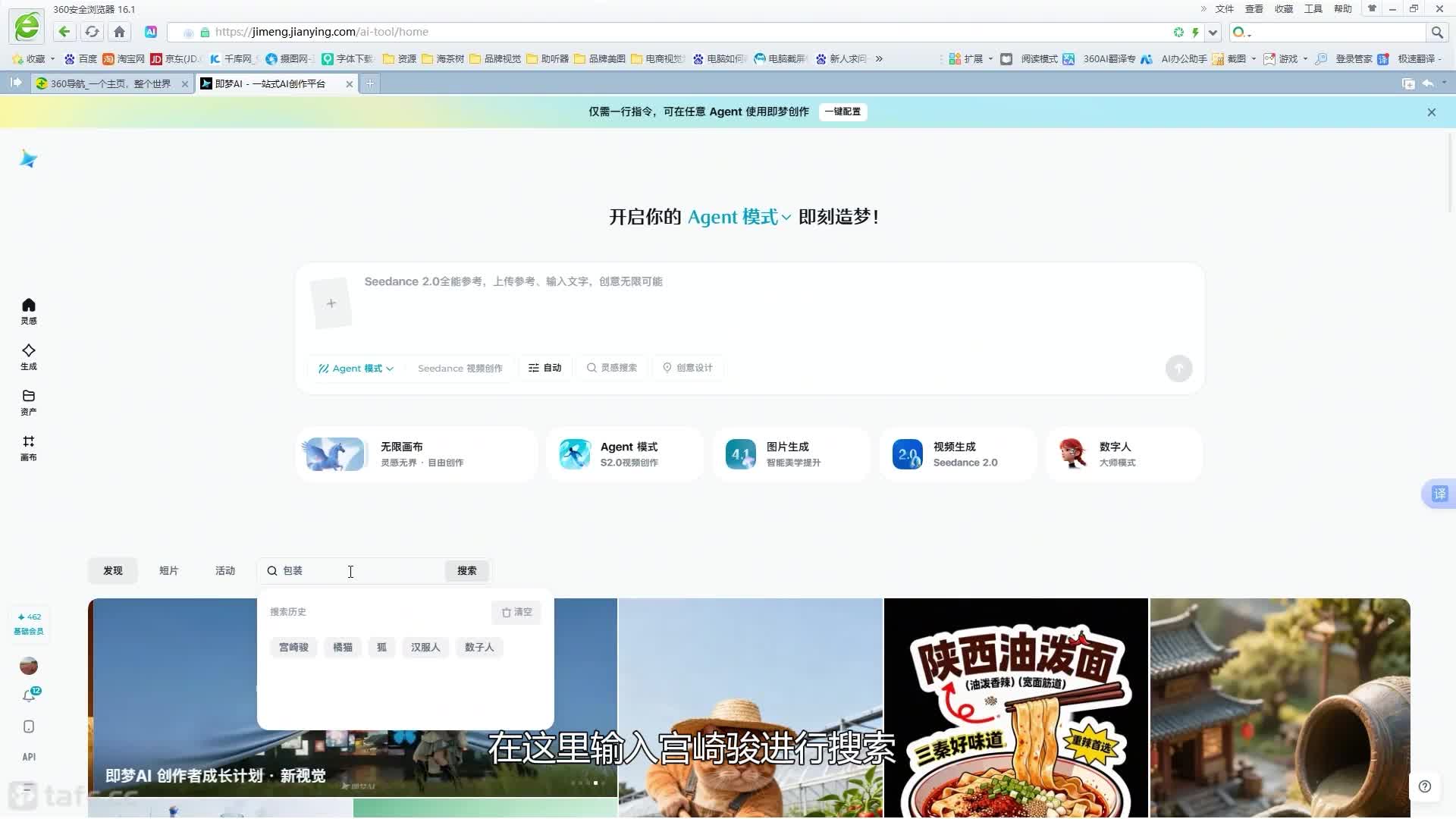 ��ʱ22��AI�������鿥����־���������