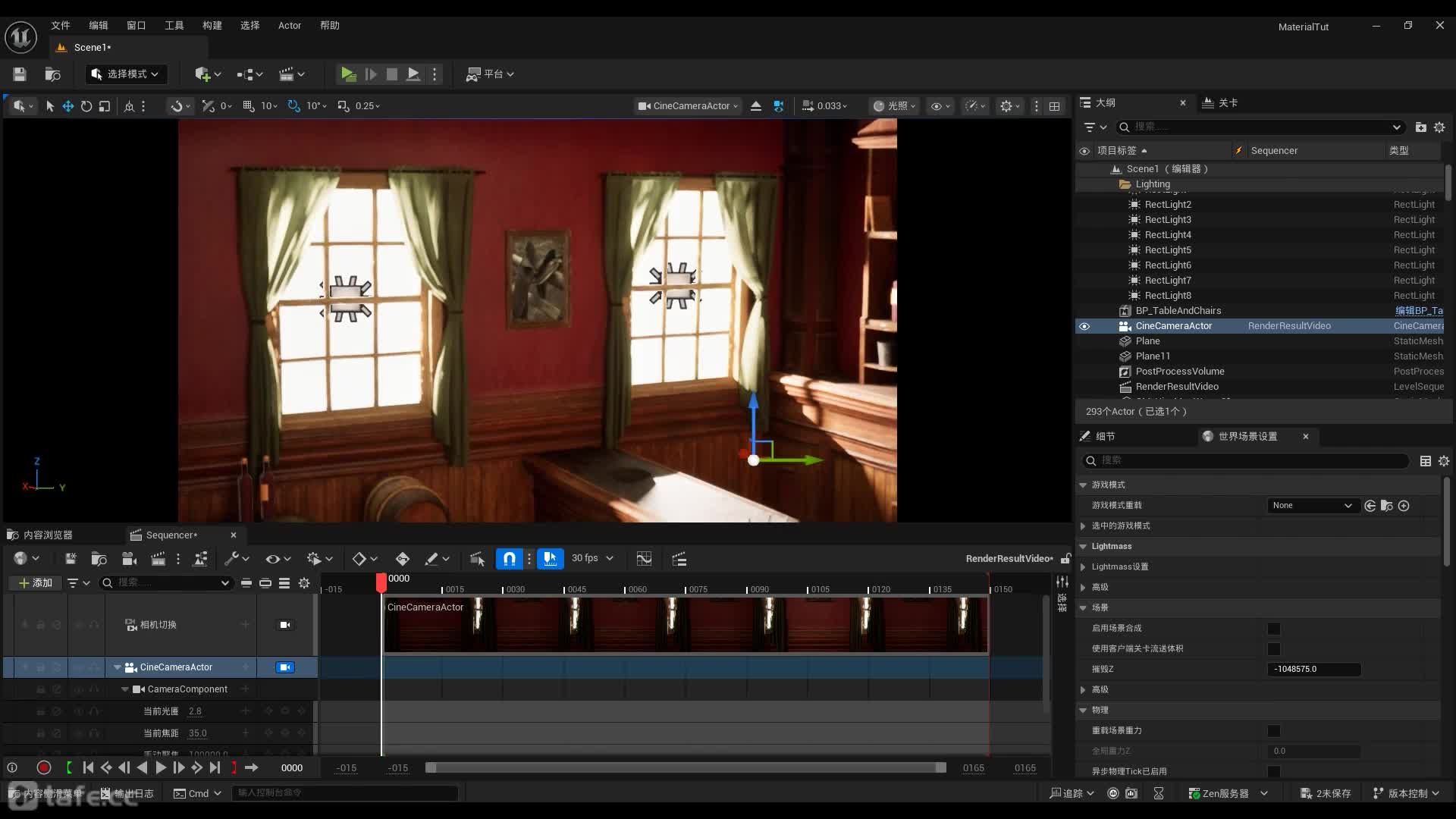 ��ʱ33����������¼�Ƴ�����Ƶ