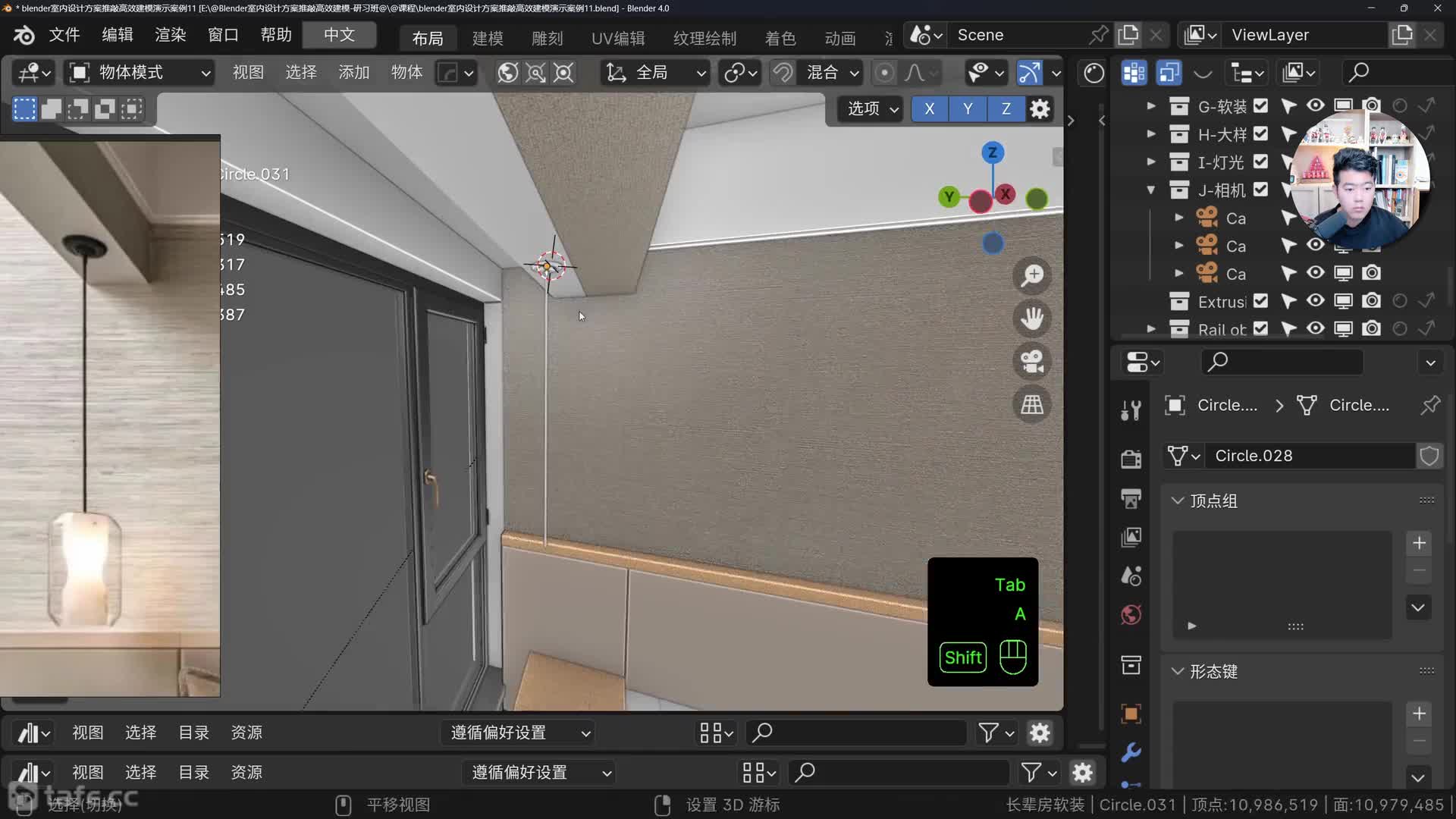 01-����������&�ڵƽ�ģ��ϰ