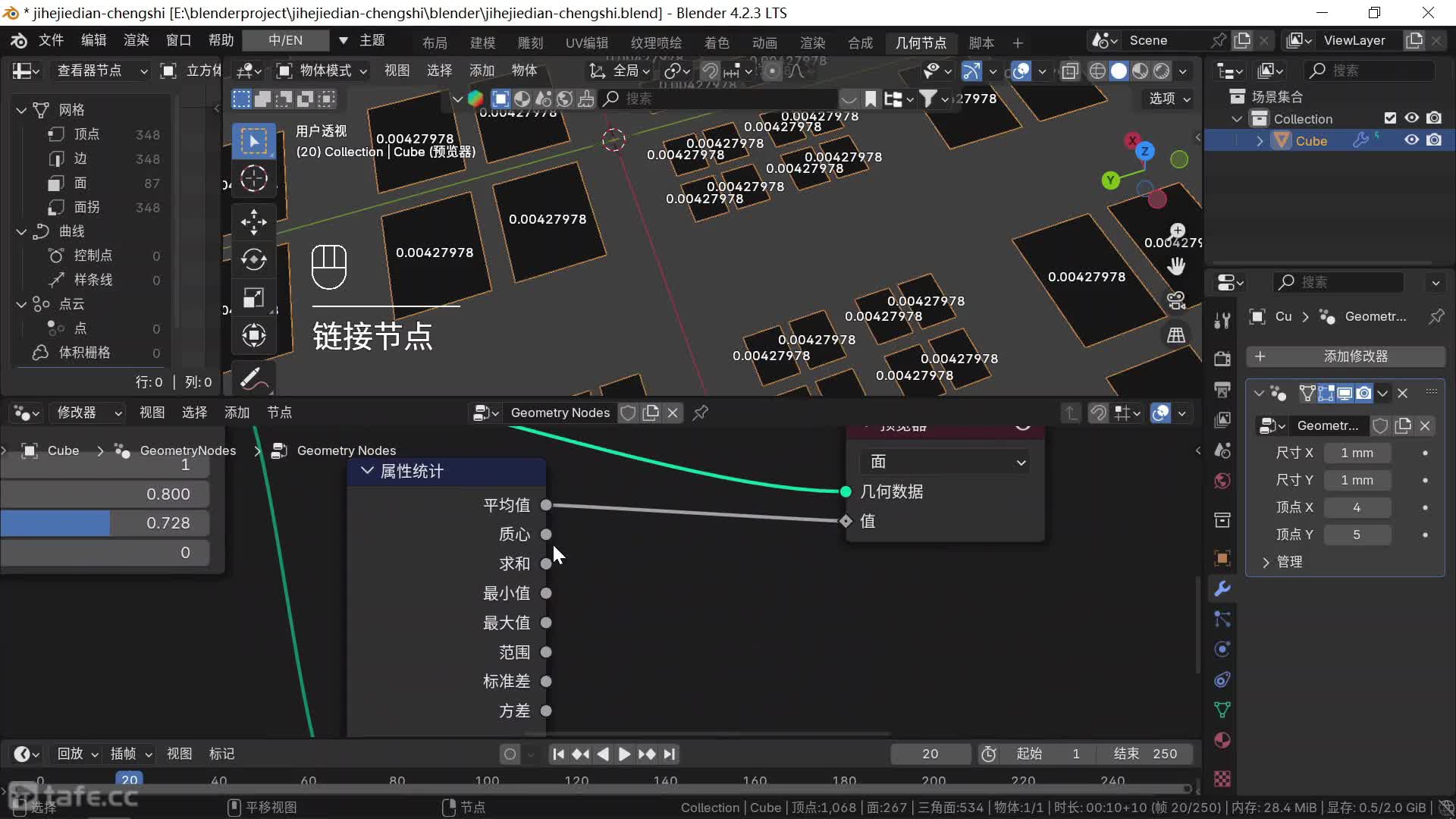 ʱ972--ģ-2-һ¥-1-¥ṹ