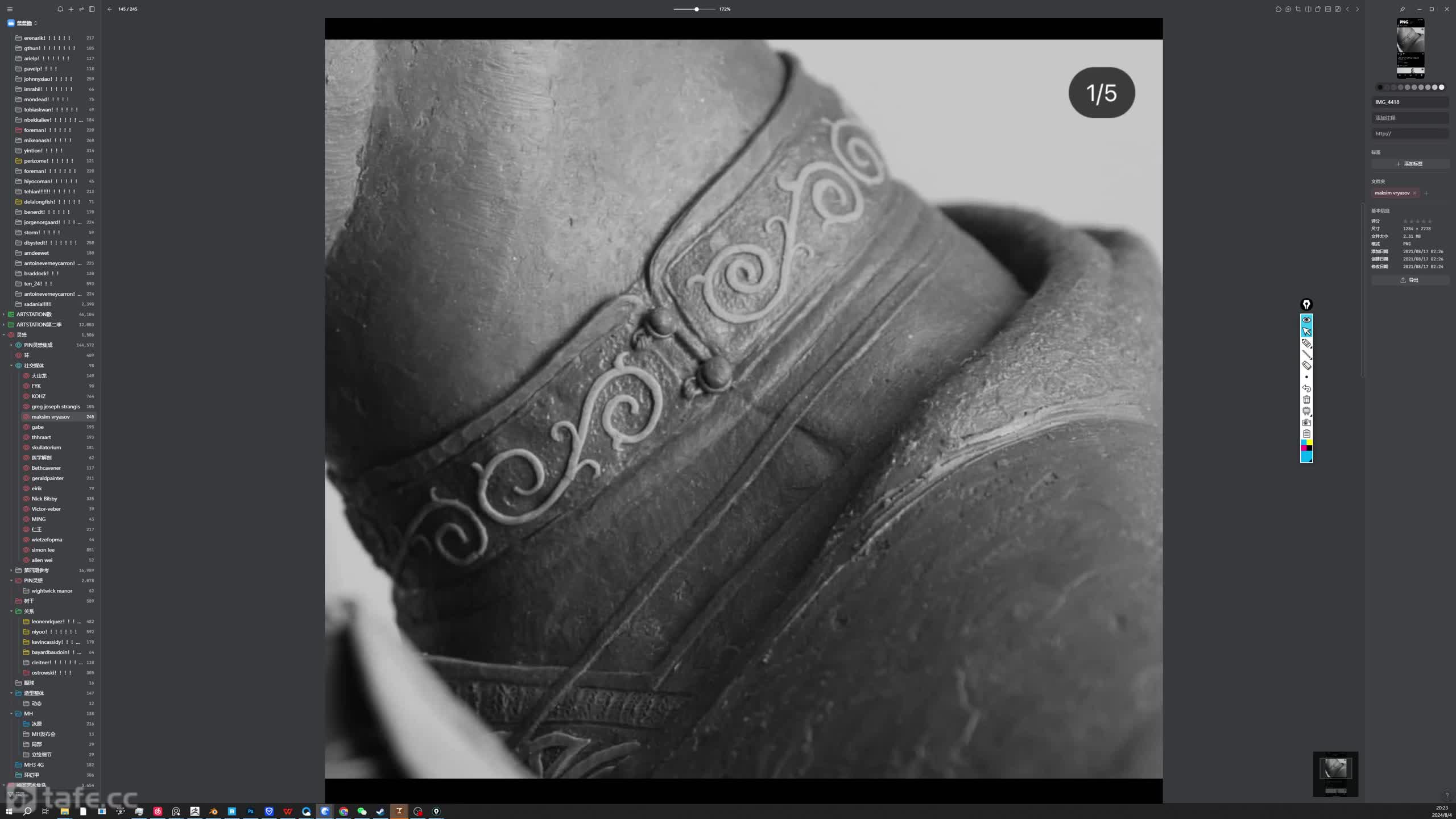 6.���� ��Ƴ�������03