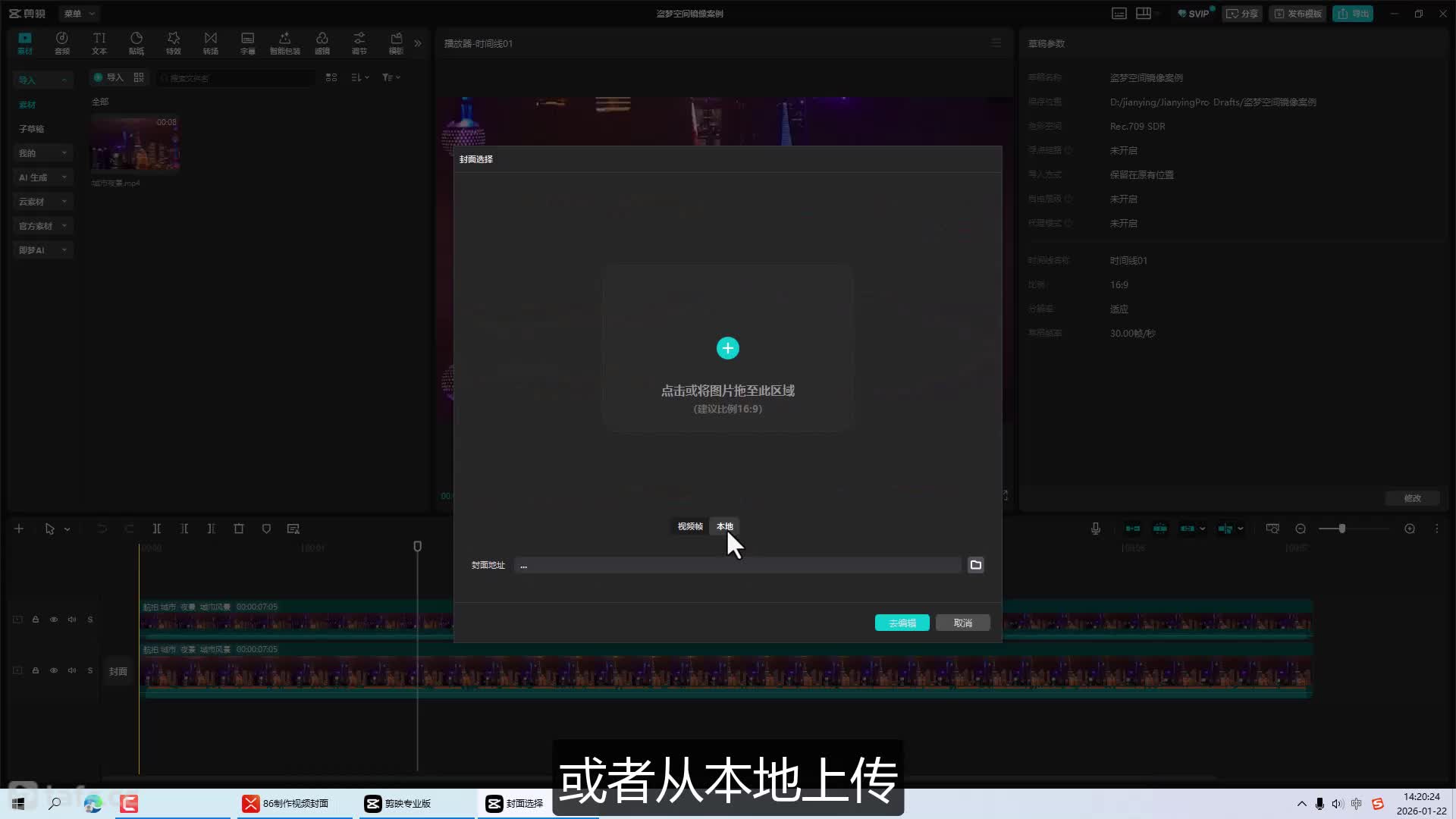 86������Ƶ����