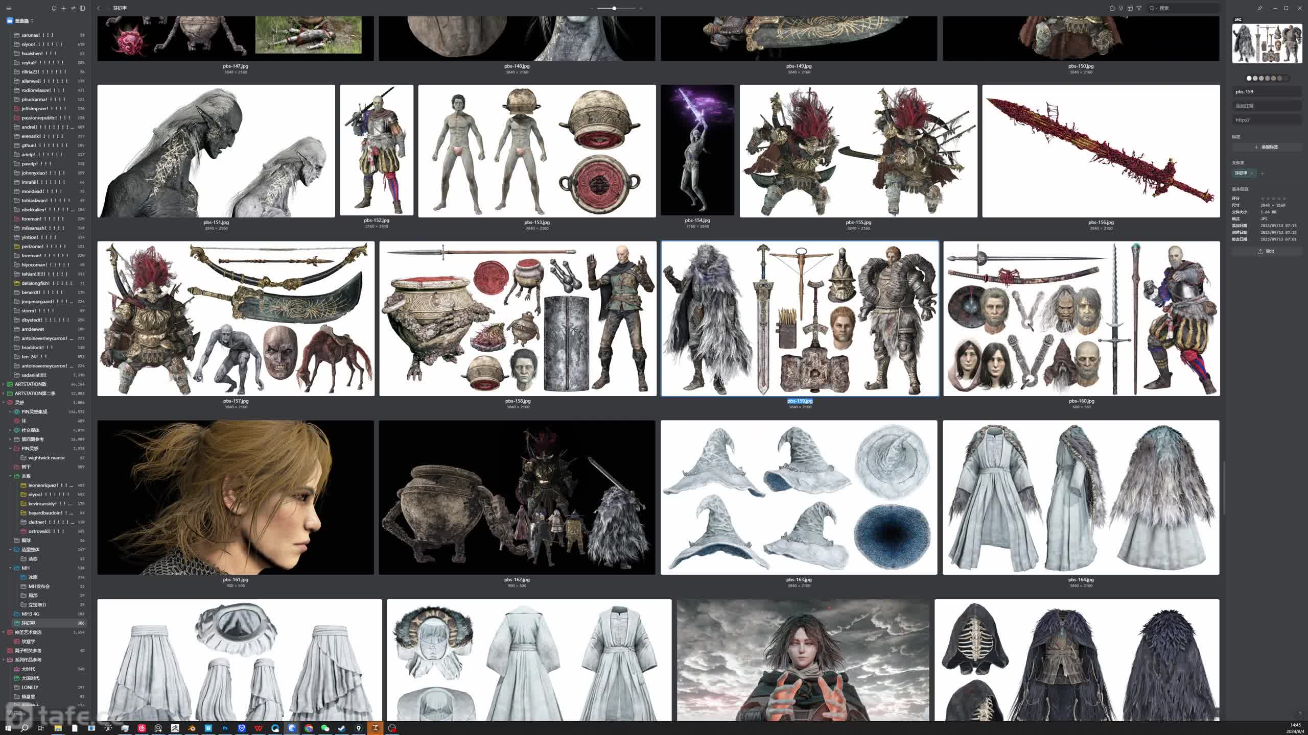 4.���� ��Ƴ�������01