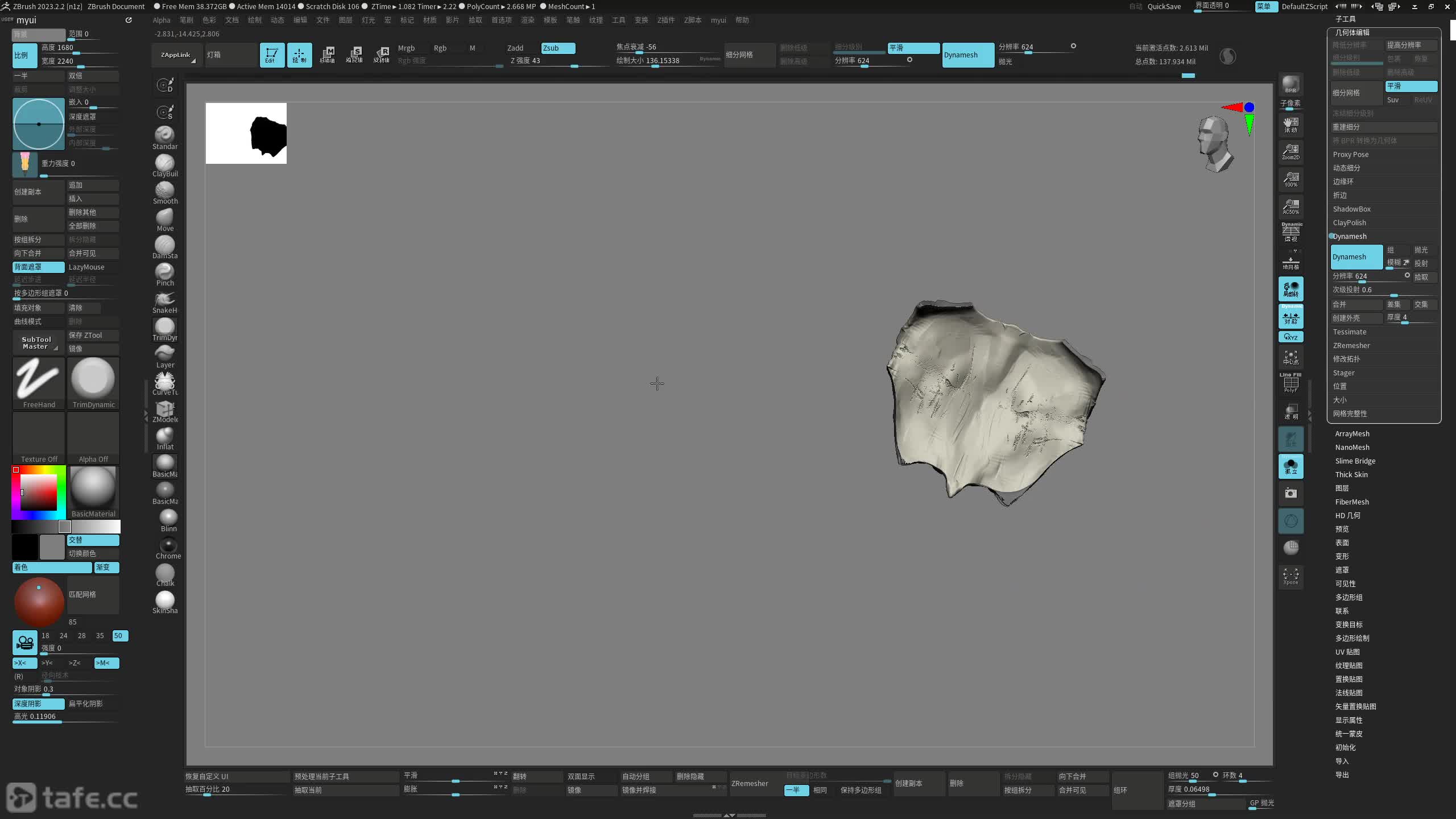 ��ʱ056��ϸ������_����������޽��⣩