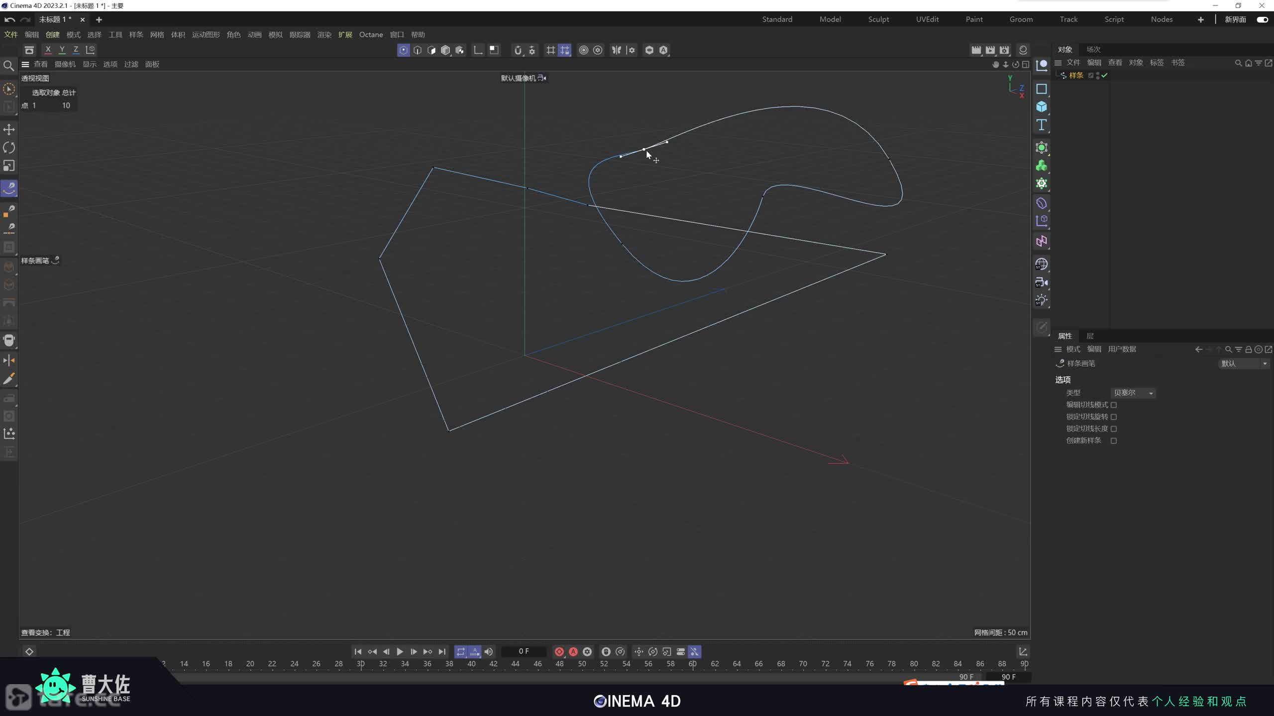 ��ʱ31����ʶ��������Ҫ����