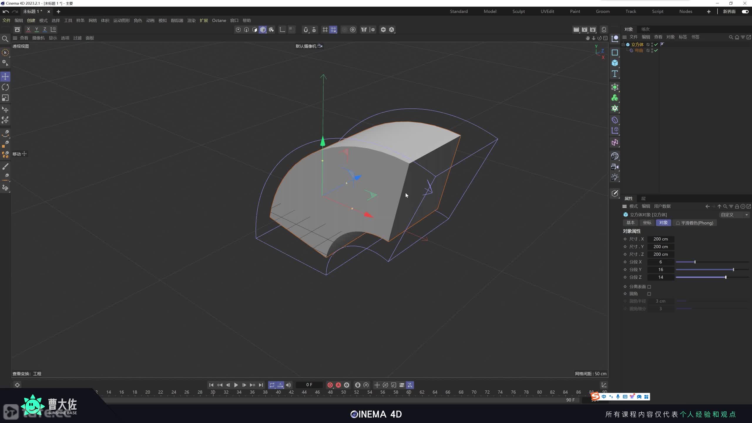 ��ʱ67��������ʶЧ�����ͱ�����