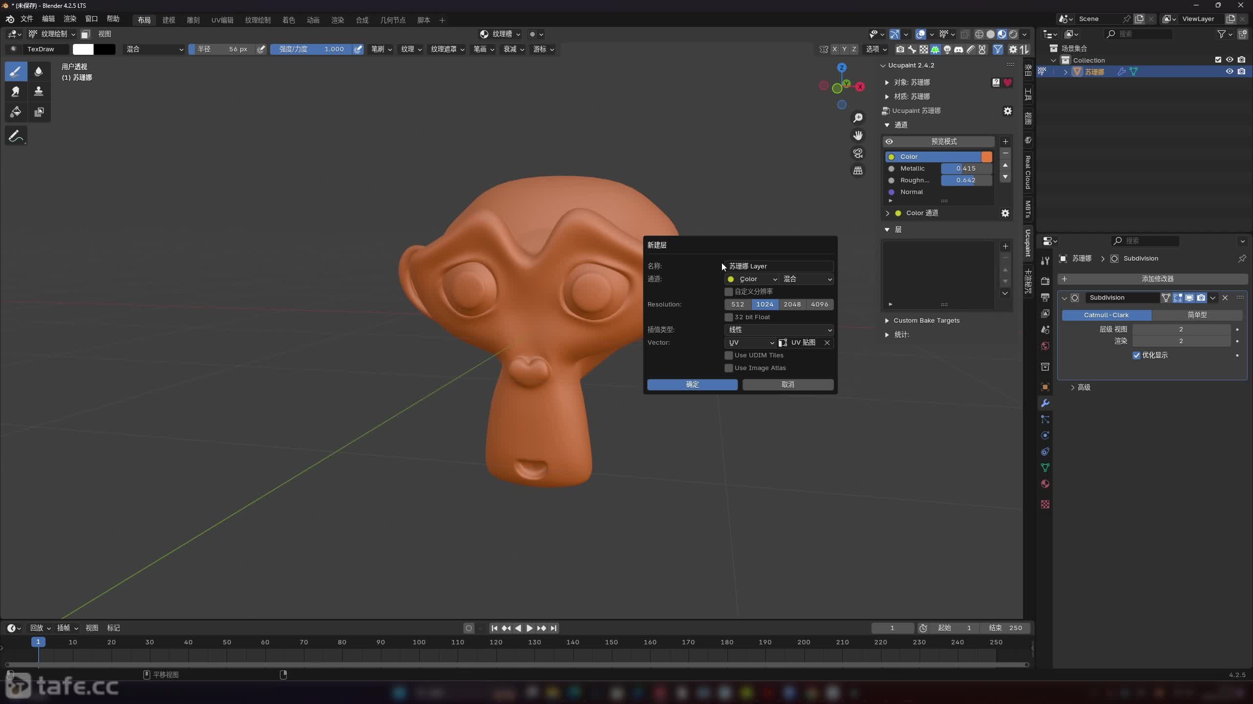 42-UCU�������