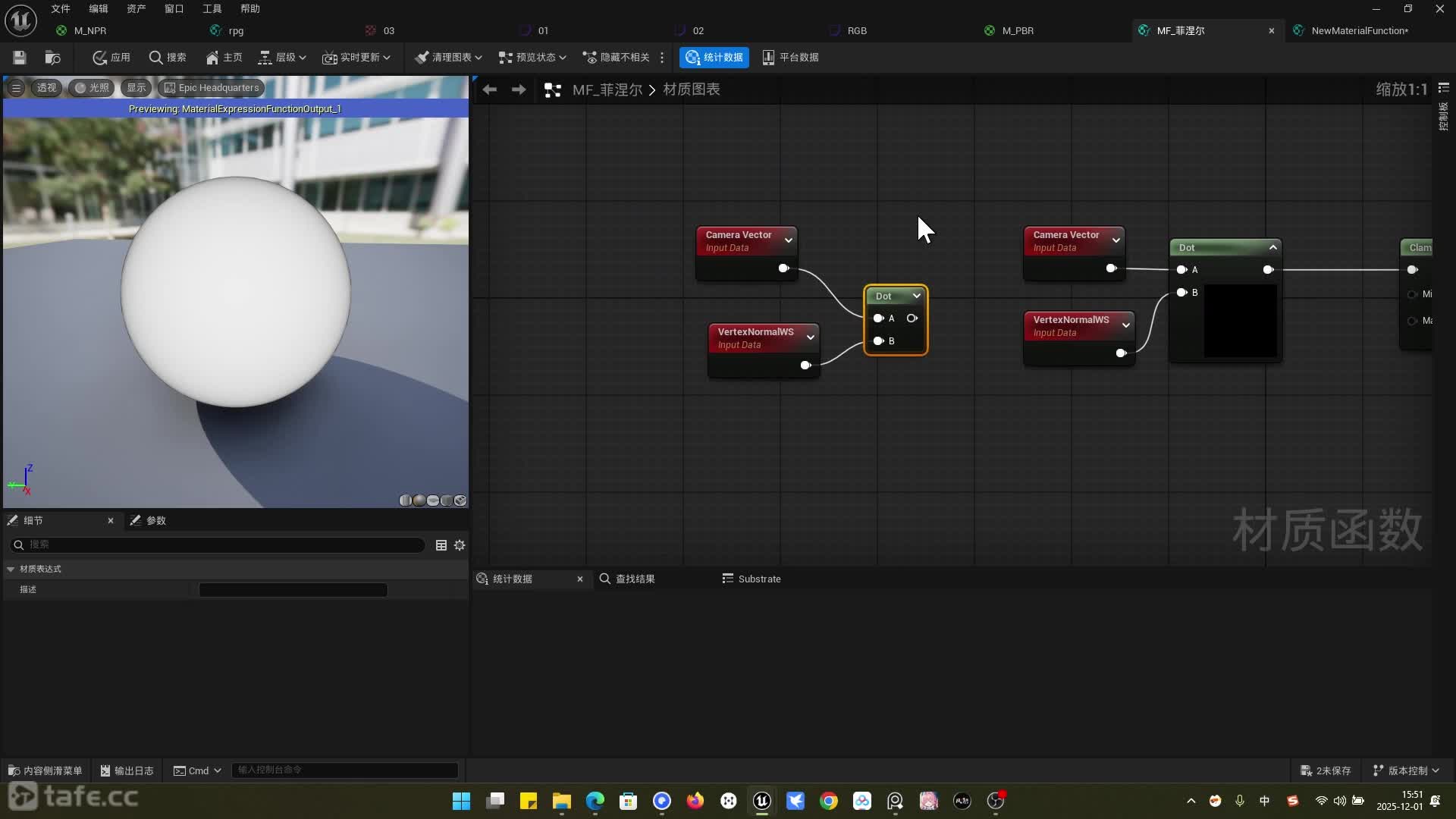��ʱ29����װ����������