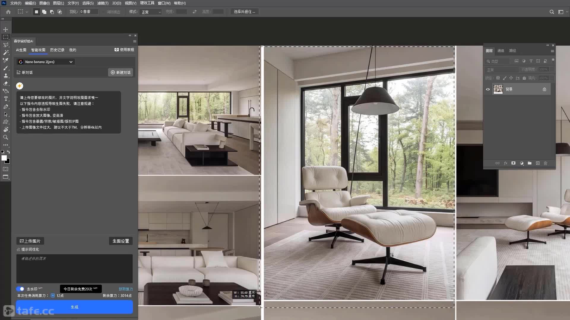 ��19�Σ���ͼ����Ŵ󣺶๬����������� 4K8K ��ͼ